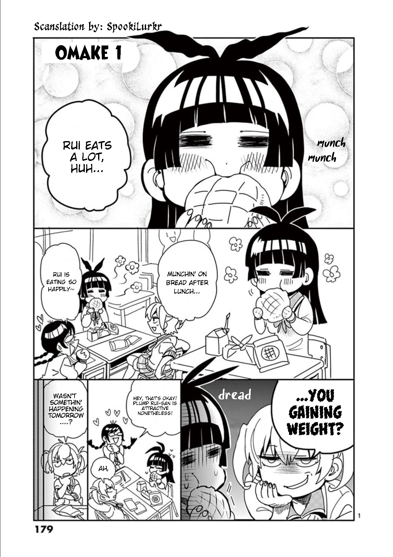 Moukin-chan Chapter 11.5 page 1 - Chapter 11.5: Volume 1 Extras