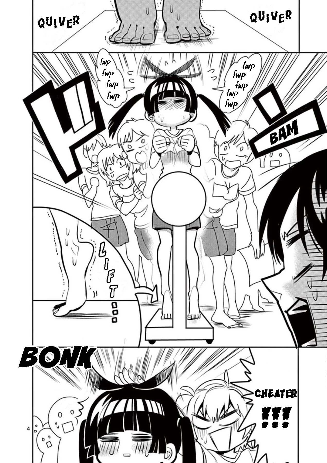Moukin-chan Chapter 11.5 page 4 - Chapter 11.5: Volume 1 Extras