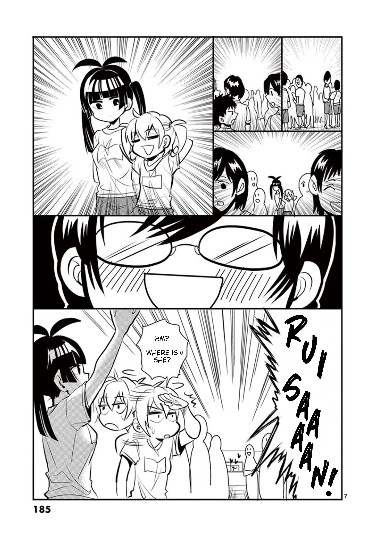 Moukin-chan Chapter 11.5 page 7 - Chapter 11.5: Volume 1 Extras
