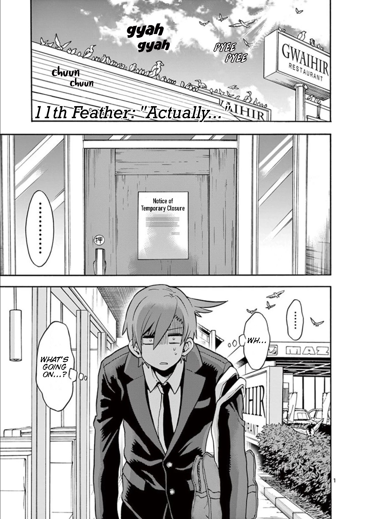 Moukin-chan Chapter 11 page 1 - Chapter 11: 11th Feather: Actually...