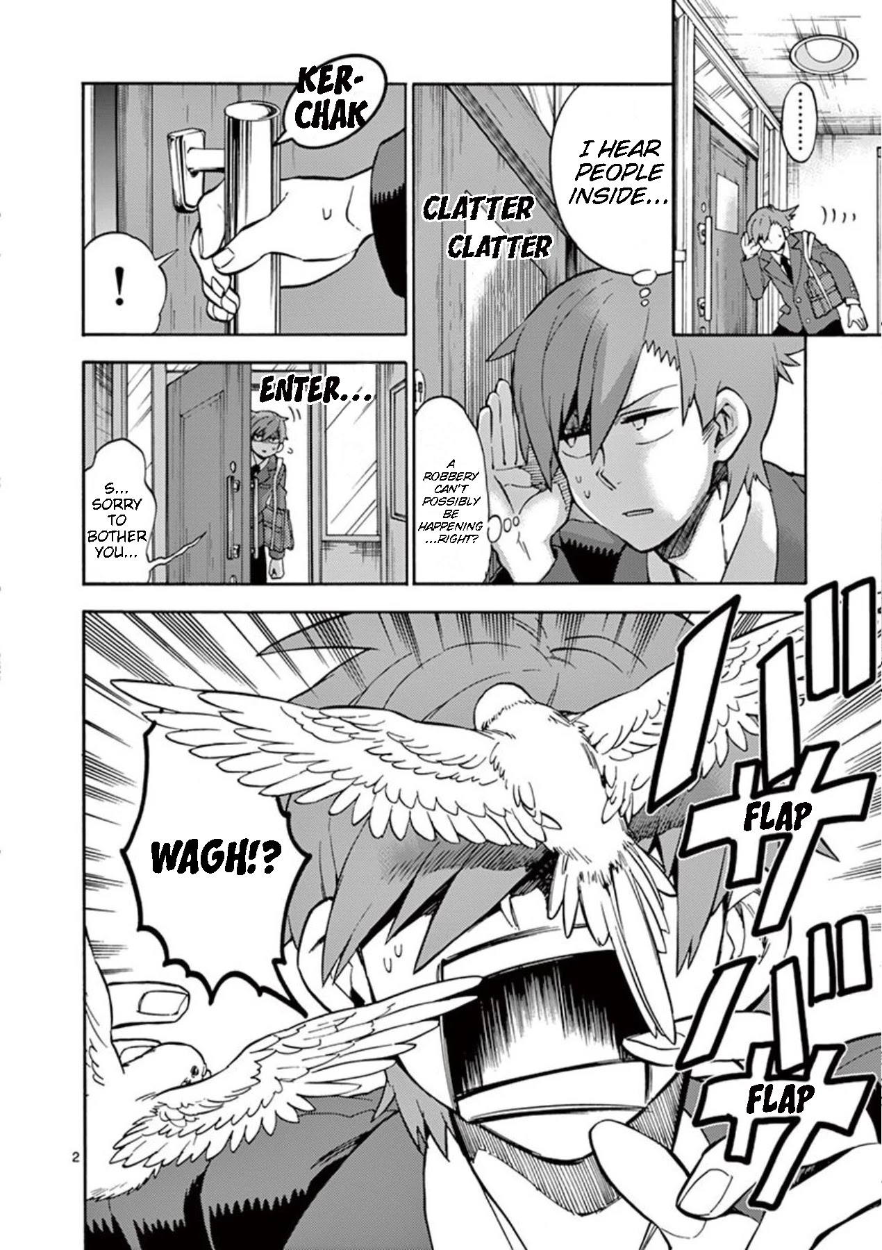 Moukin-chan Chapter 11 page 2 - Chapter 11: 11th Feather: Actually...