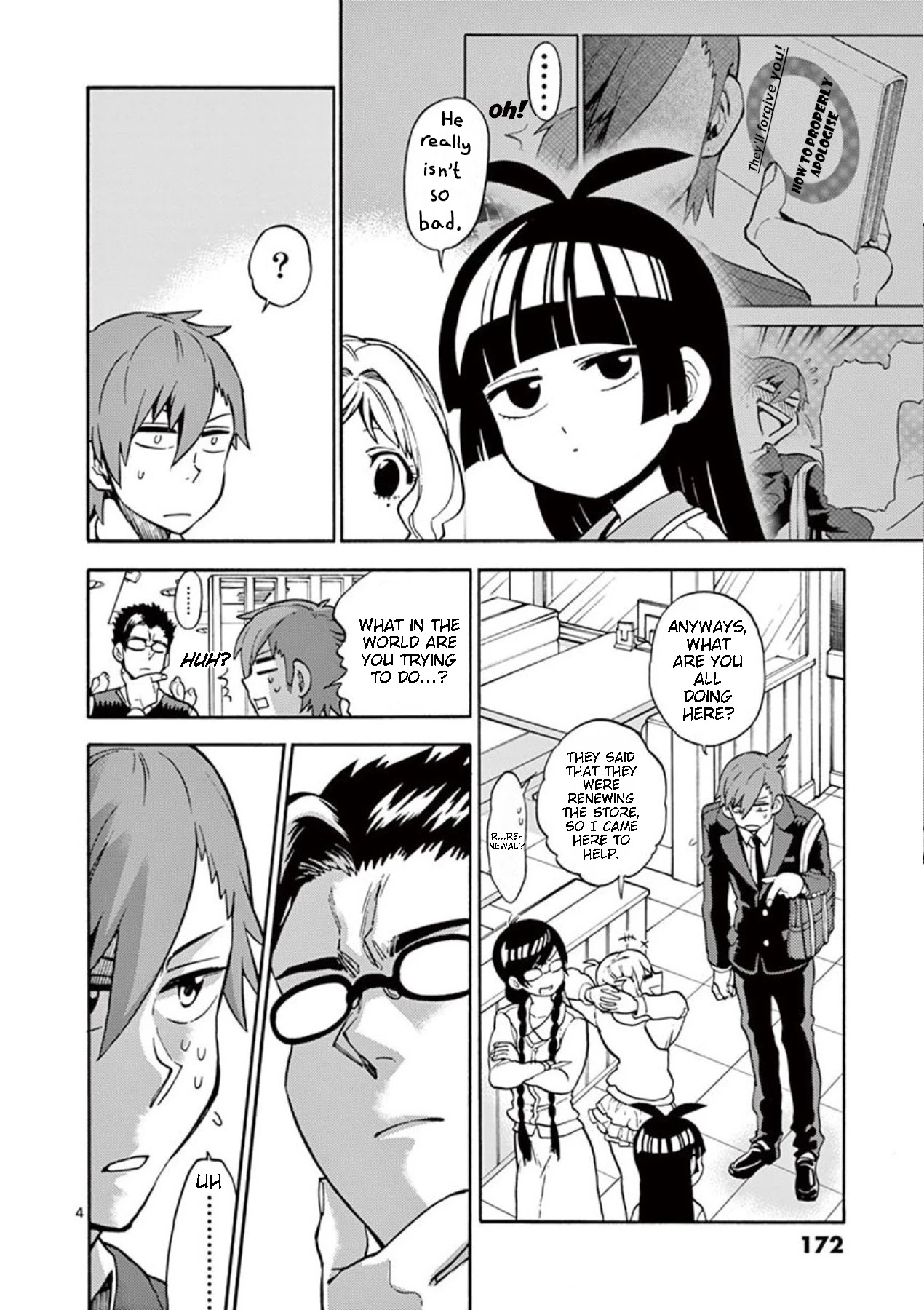 Moukin-chan Chapter 11 page 4 - Chapter 11: 11th Feather: Actually...