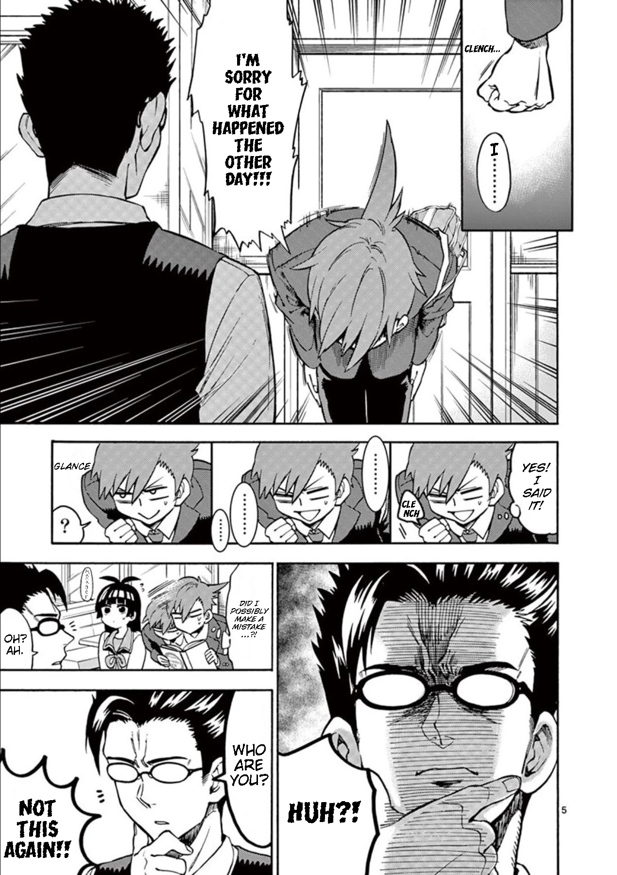 Moukin-chan Chapter 11 page 5 - Chapter 11: 11th Feather: Actually...