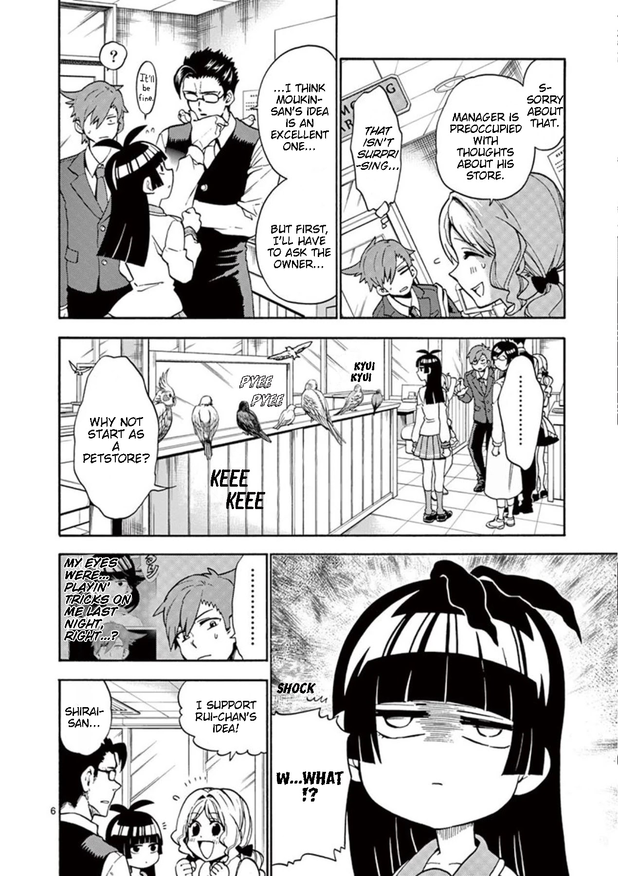 Moukin-chan Chapter 11 page 6 - Chapter 11: 11th Feather: Actually...