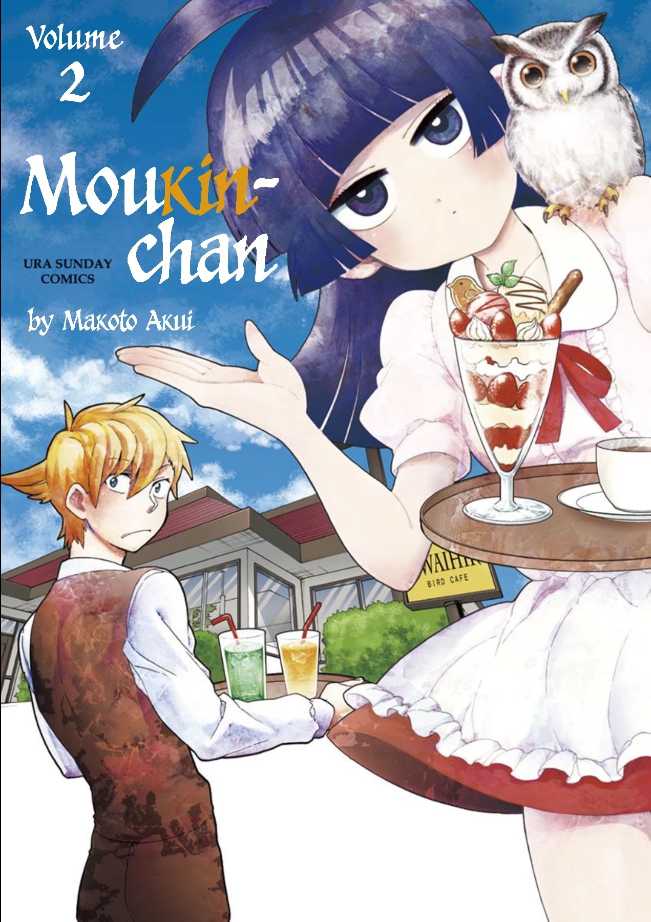 Moukin-chan Chapter 12 page 1 - Chapter 12: 12th Feather: This Town's Secret