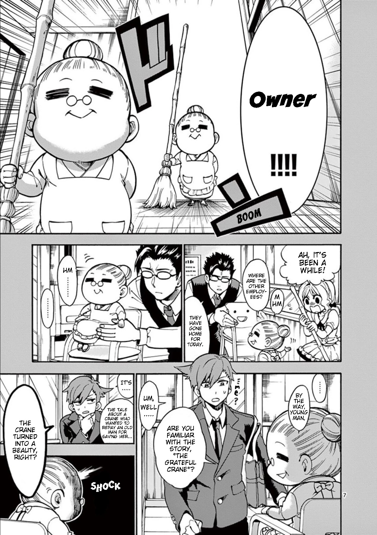Moukin-chan Chapter 12 page 11 - Chapter 12: 12th Feather: This Town's Secret