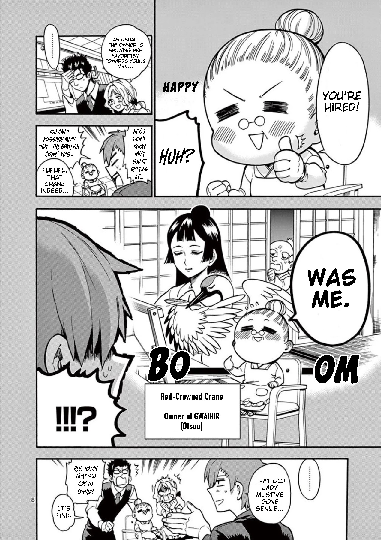 Moukin-chan Chapter 12 page 12 - Chapter 12: 12th Feather: This Town's Secret