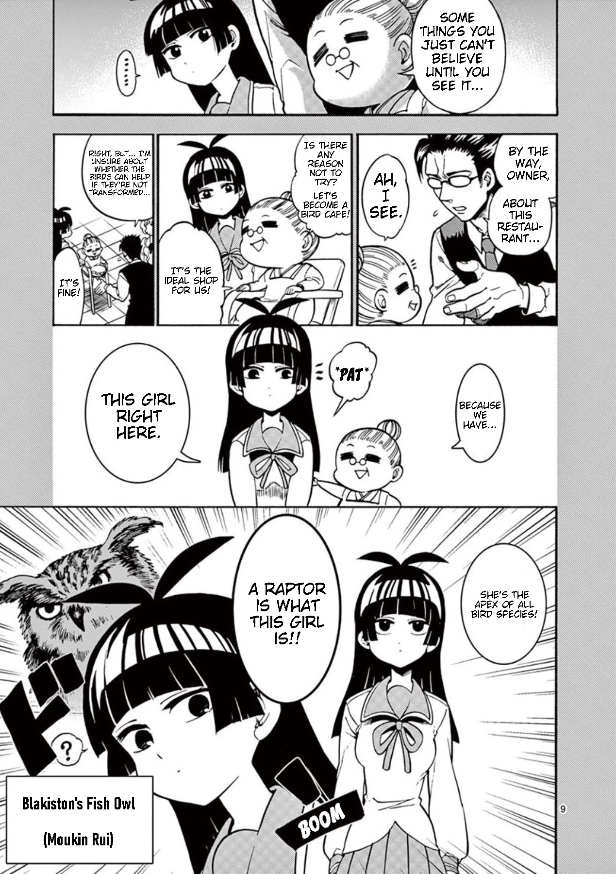 Moukin-chan Chapter 12 page 13 - Chapter 12: 12th Feather: This Town's Secret