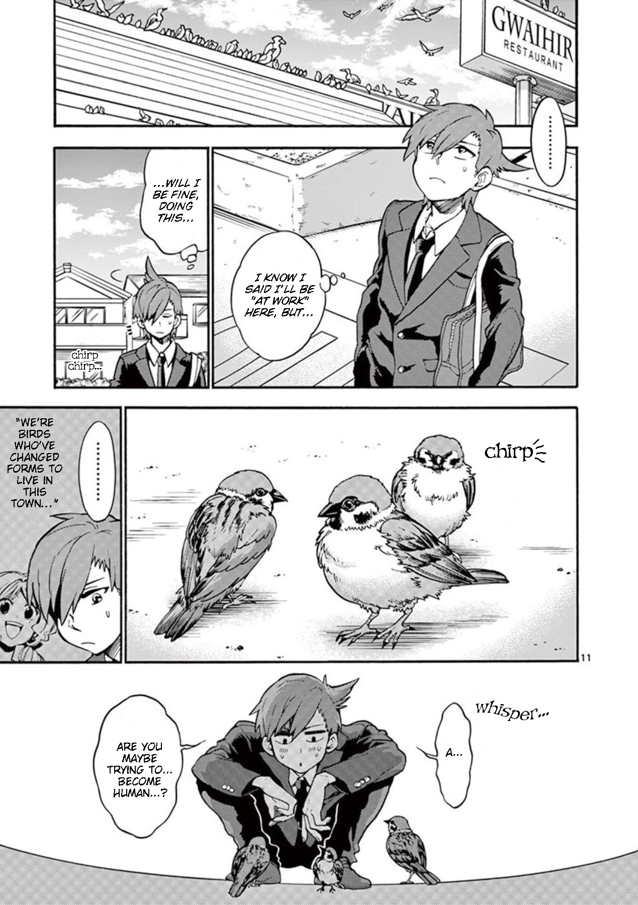Moukin-chan Chapter 12 page 15 - Chapter 12: 12th Feather: This Town's Secret