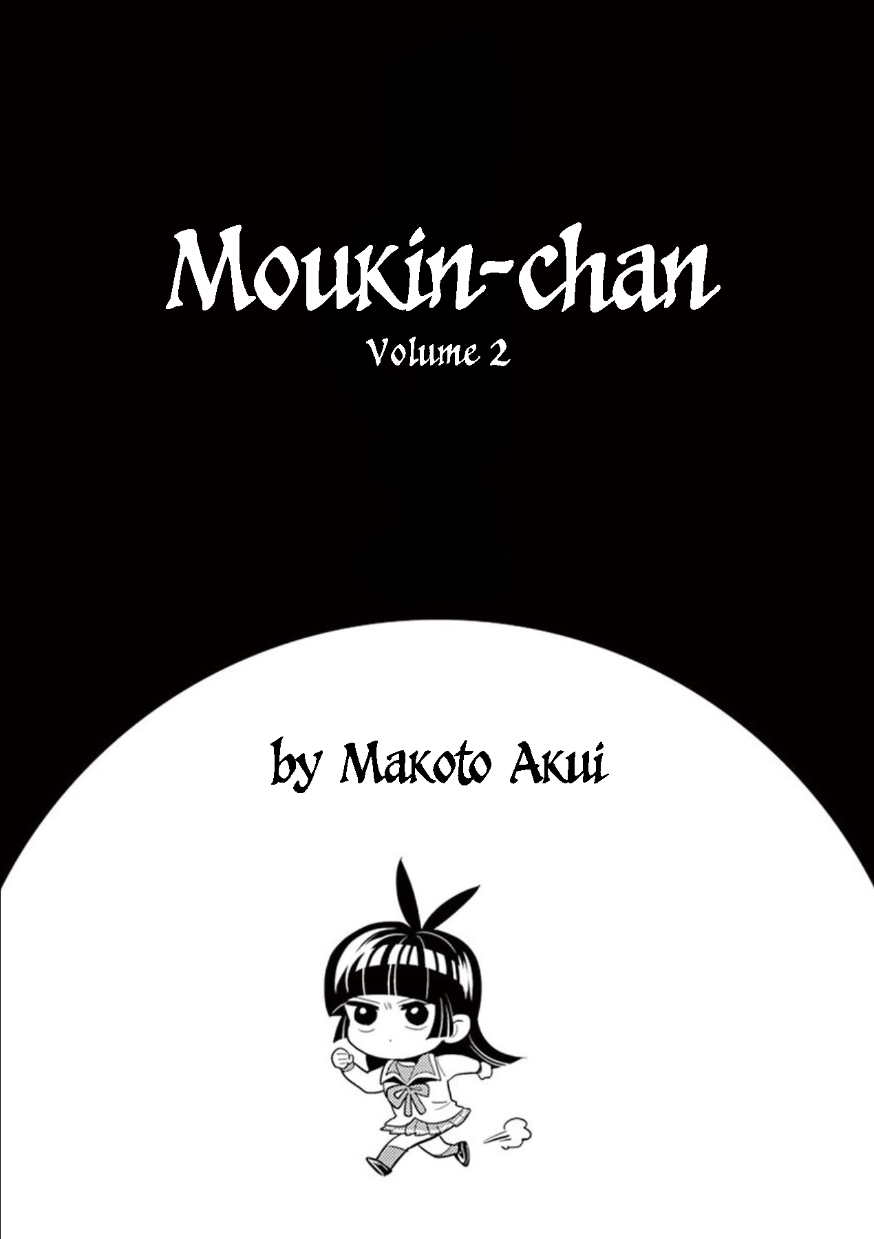Moukin-chan Chapter 12 page 2 - Chapter 12: 12th Feather: This Town's Secret