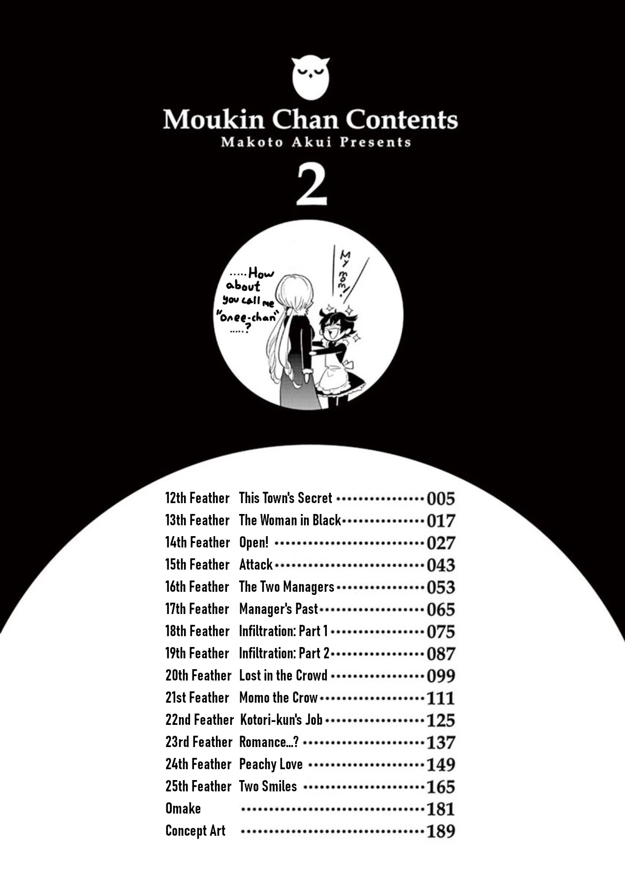 Moukin-chan Chapter 12 page 4 - Chapter 12: 12th Feather: This Town's Secret