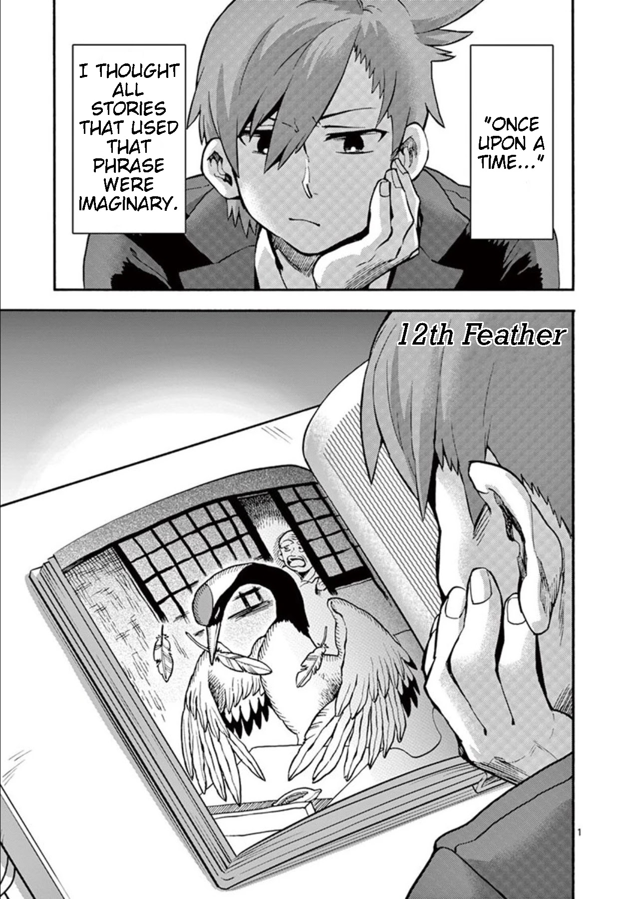 Moukin-chan Chapter 12 page 5 - Chapter 12: 12th Feather: This Town's Secret