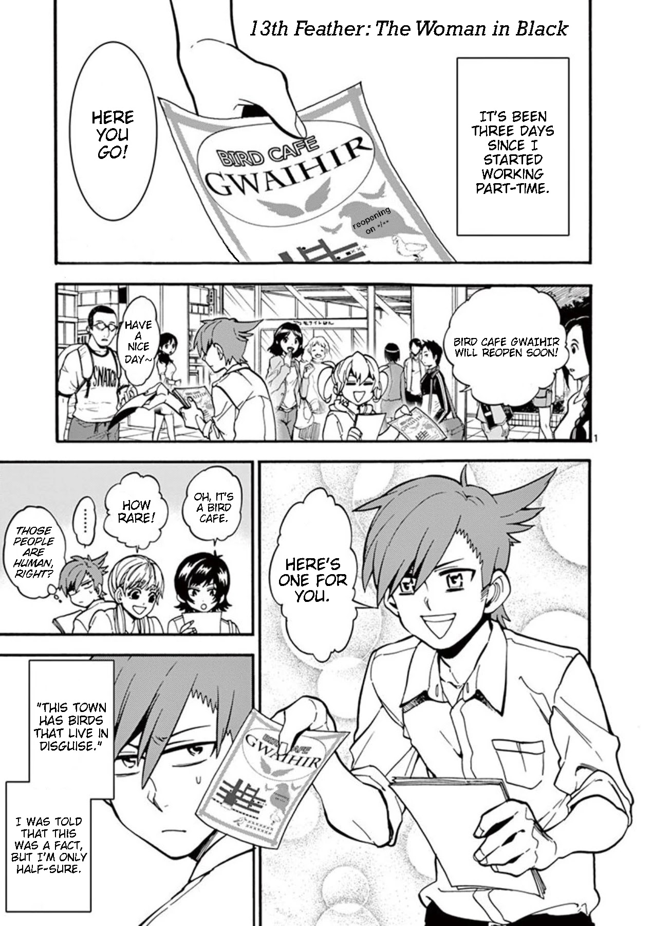 Moukin-chan Chapter 13 page 1 - Chapter 13: 13th Feather: "The Woman in Black"