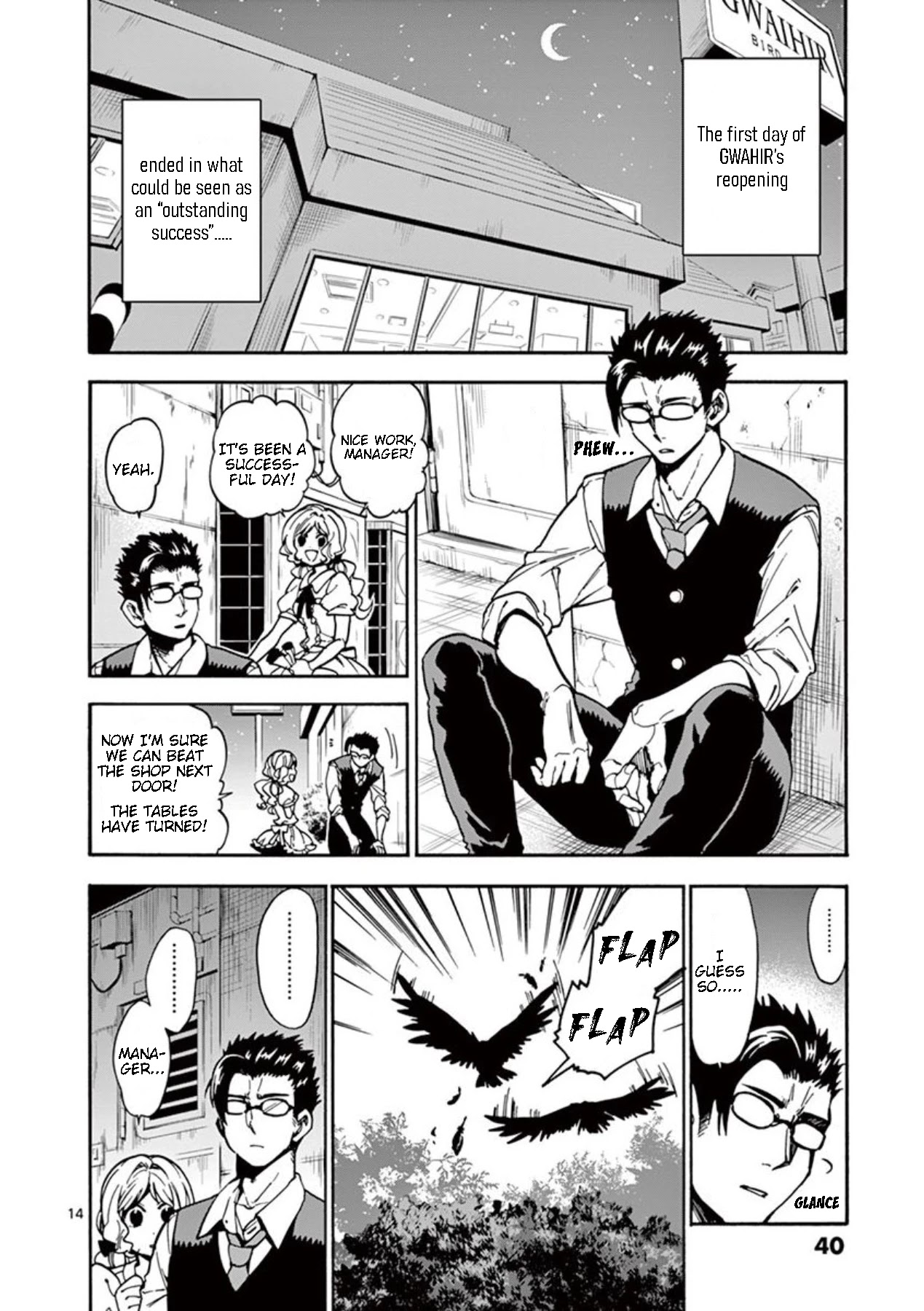 Moukin-chan Chapter 14 page 14 - Chapter 14: 14th Feather: Open!