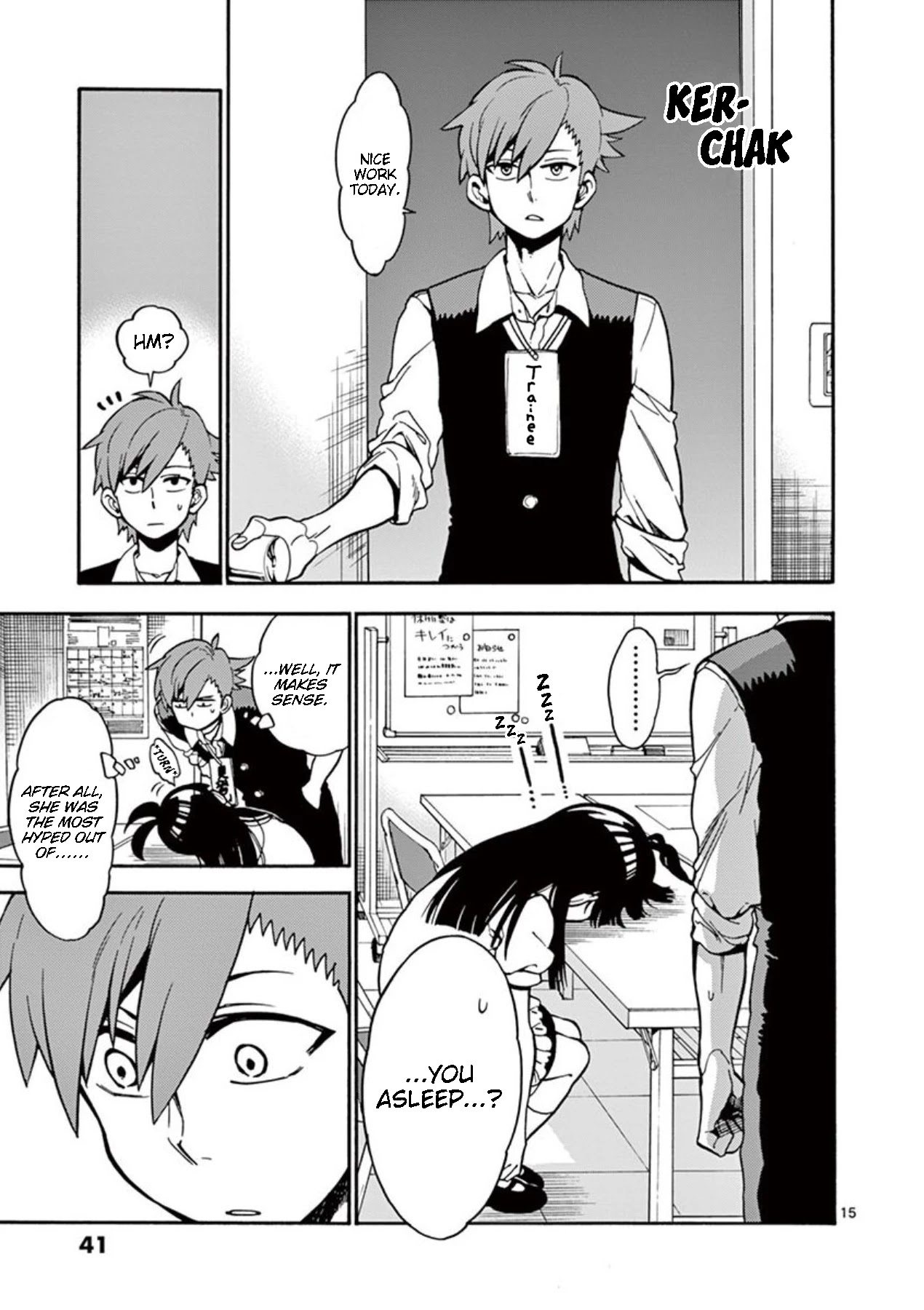 Moukin-chan Chapter 14 page 15 - Chapter 14: 14th Feather: Open!