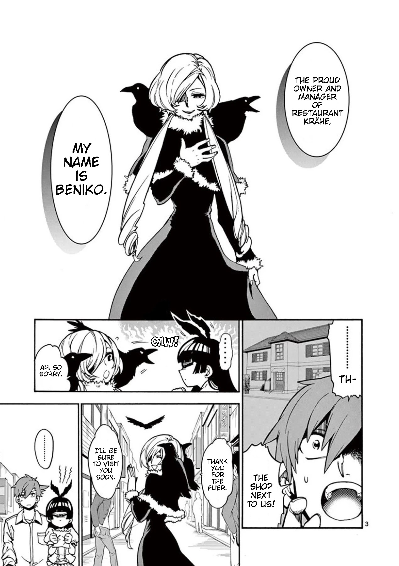 Moukin-chan Chapter 14 page 3 - Chapter 14: 14th Feather: Open!