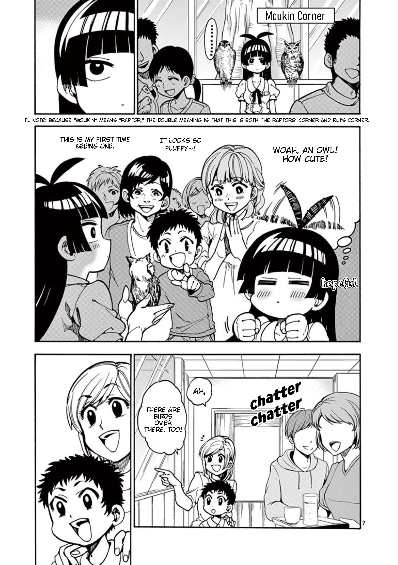 Moukin-chan Chapter 14 page 7 - Chapter 14: 14th Feather: Open!