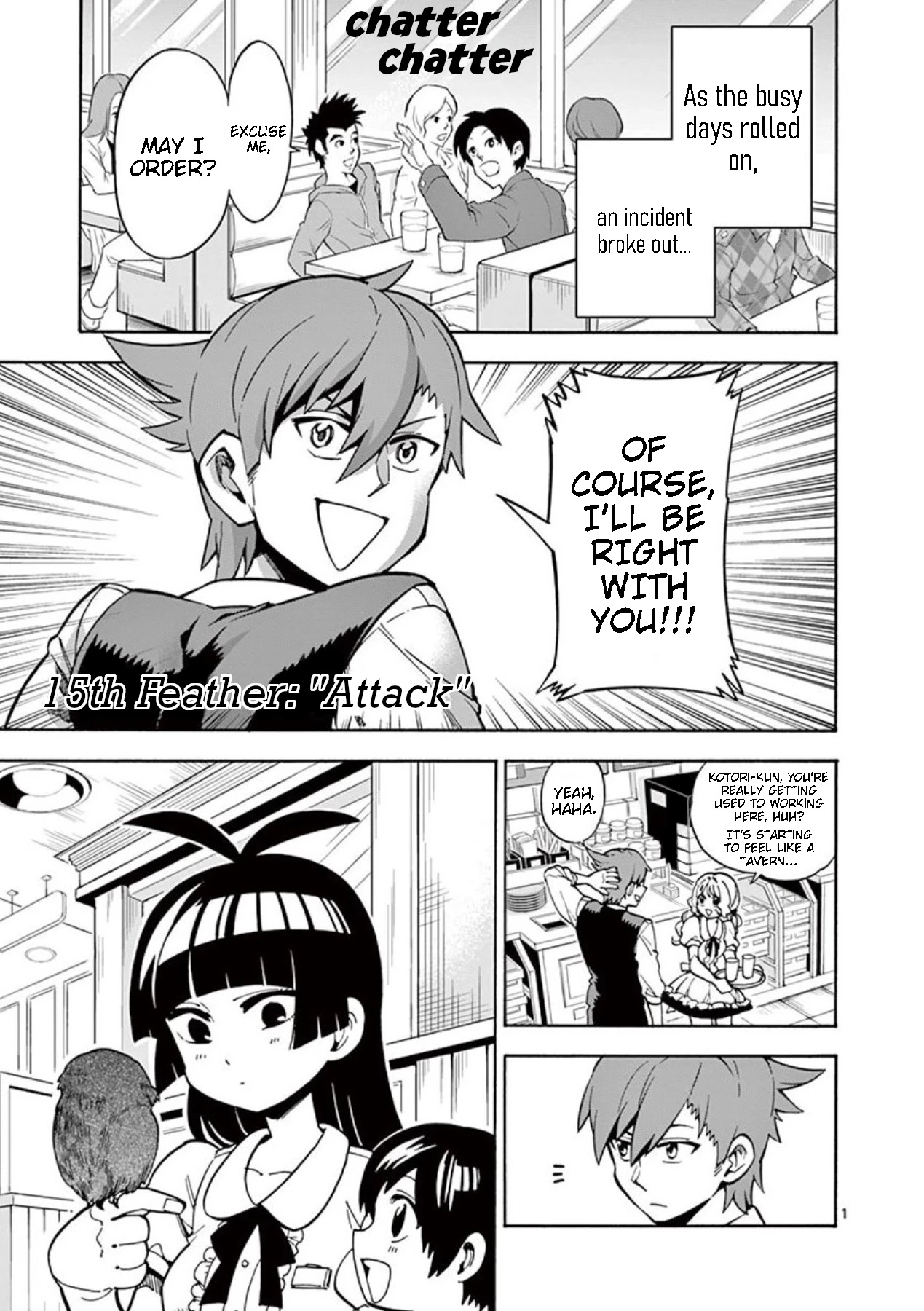Moukin-chan Chapter 15 page 1 - Chapter 15: 15th Feather: Attack