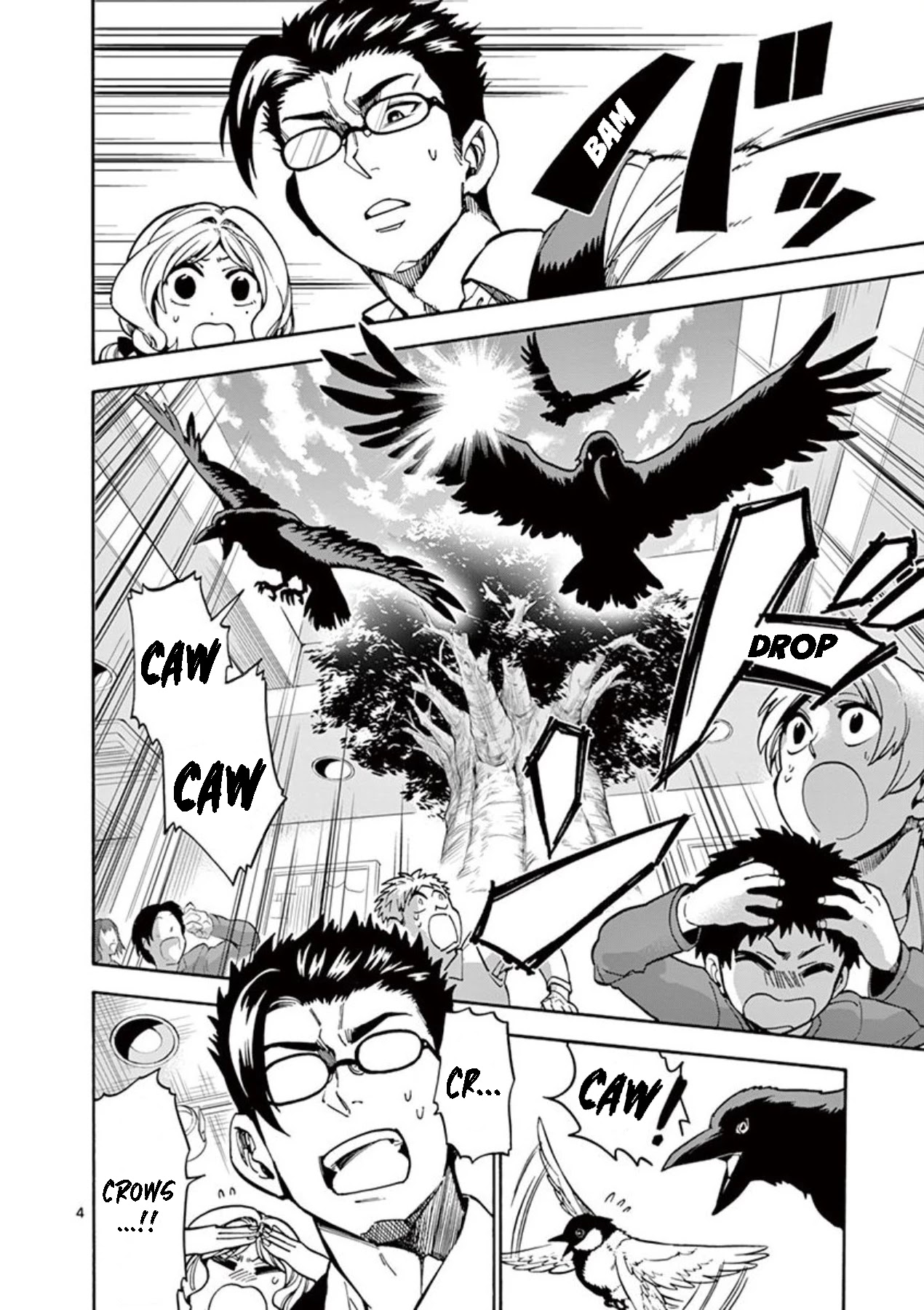 Moukin-chan Chapter 15 page 4 - Chapter 15: 15th Feather: Attack
