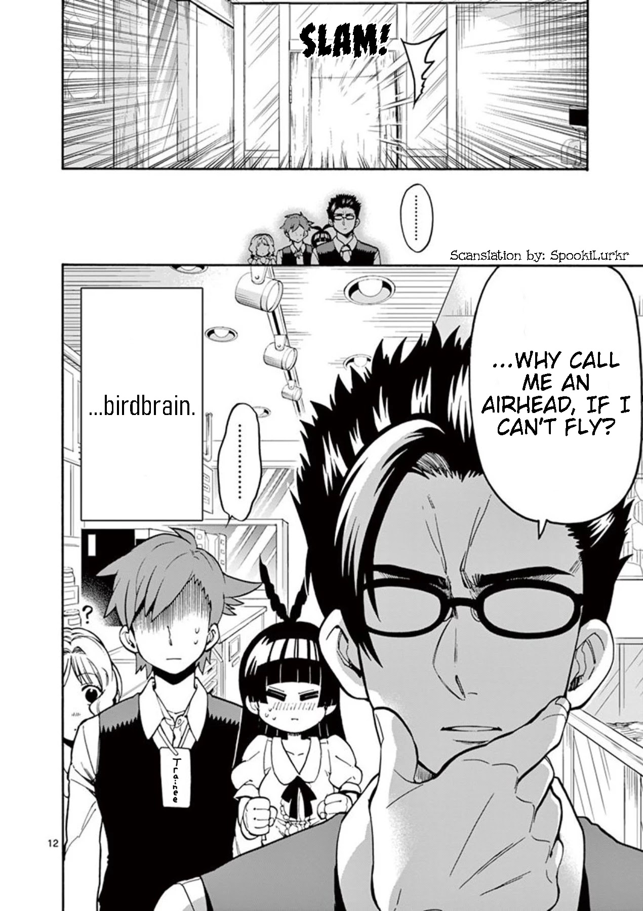 Moukin-chan Chapter 16 page 12 - Chapter 16: 16th Feather: The Two Managers