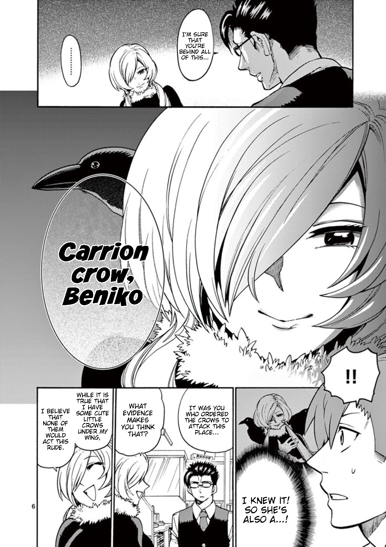 Moukin-chan Chapter 16 page 6 - Chapter 16: 16th Feather: The Two Managers