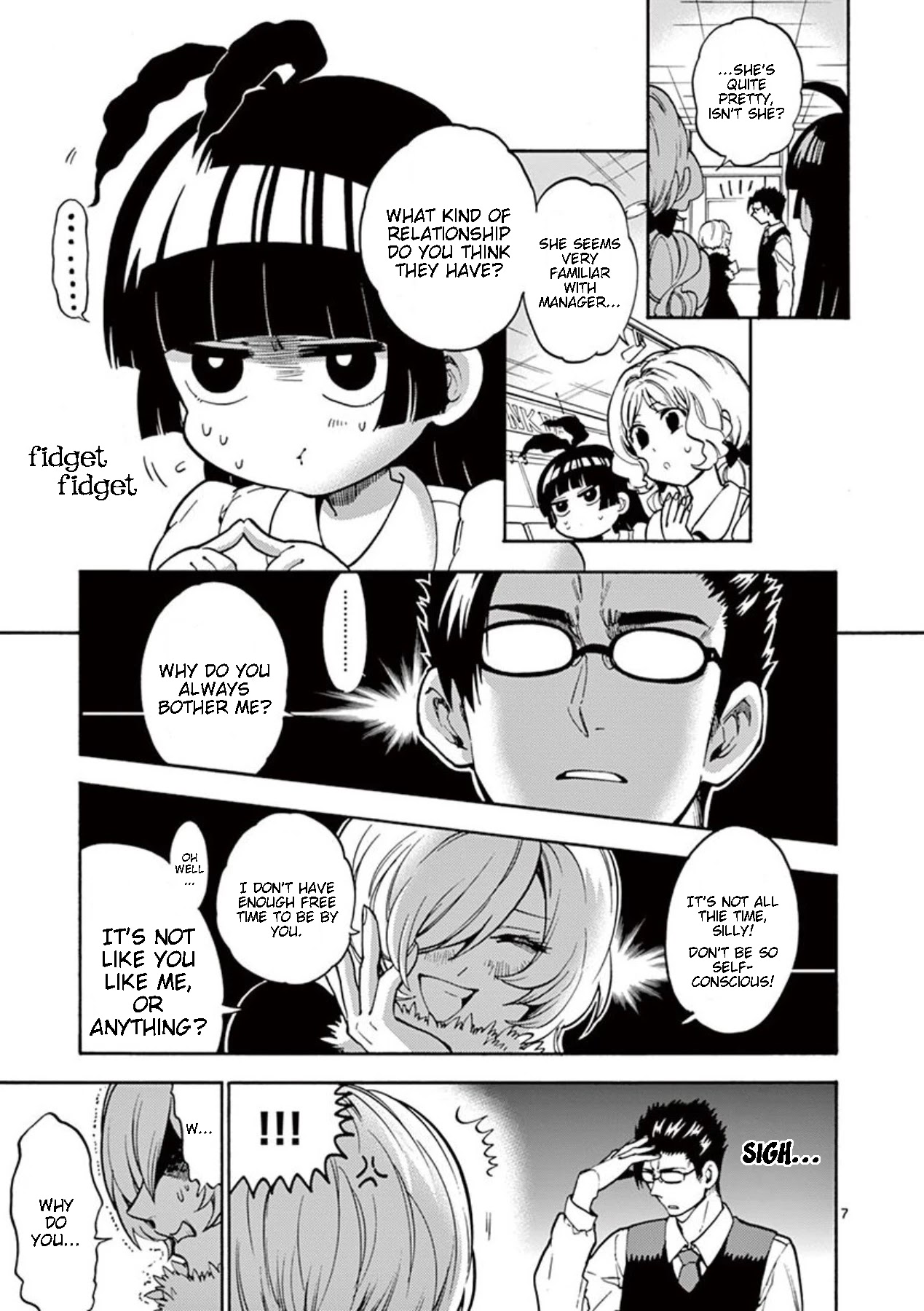 Moukin-chan Chapter 16 page 7 - Chapter 16: 16th Feather: The Two Managers
