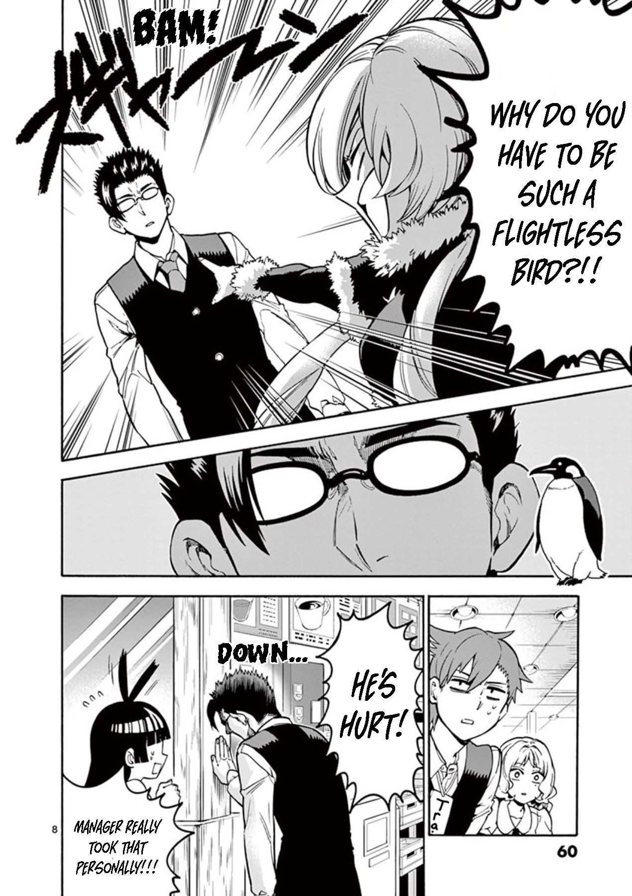 Moukin-chan Chapter 16 page 8 - Chapter 16: 16th Feather: The Two Managers