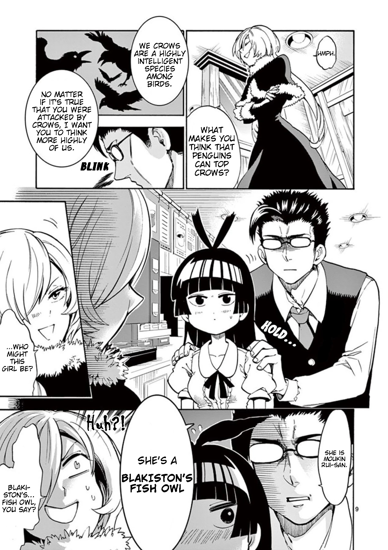 Moukin-chan Chapter 16 page 9 - Chapter 16: 16th Feather: The Two Managers
