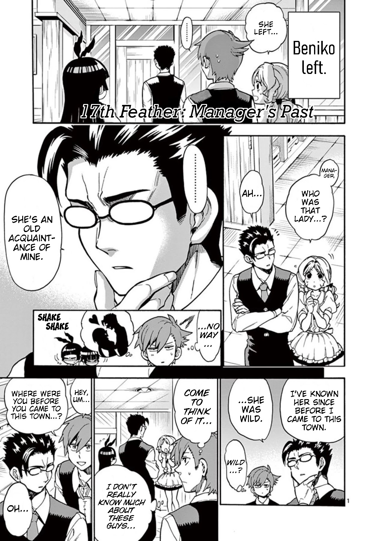 Moukin-chan Chapter 17 page 1 - Chapter 17: 17th Feather: Manager's Past