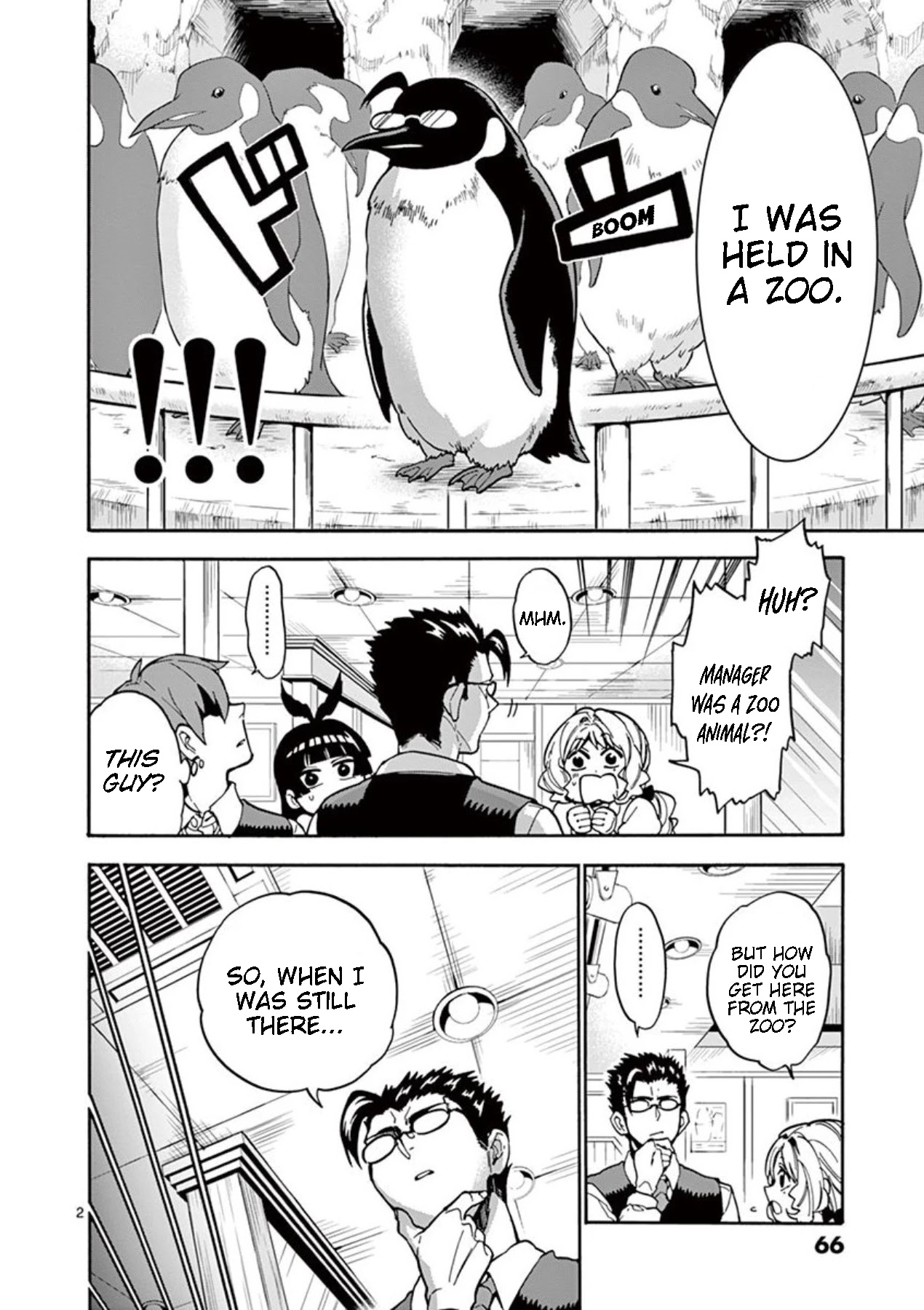 Moukin-chan Chapter 17 page 2 - Chapter 17: 17th Feather: Manager's Past