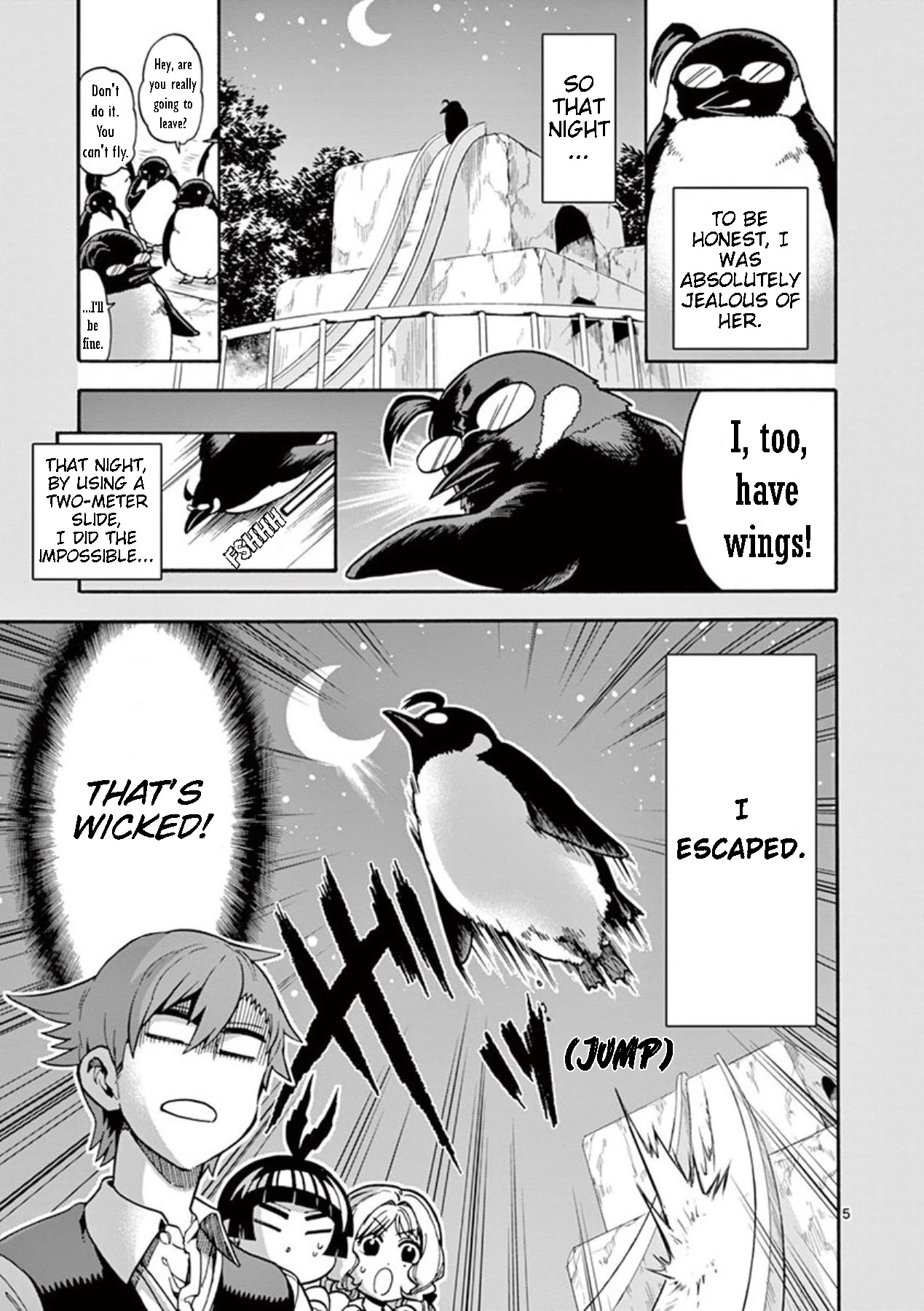 Moukin-chan Chapter 17 page 5 - Chapter 17: 17th Feather: Manager's Past