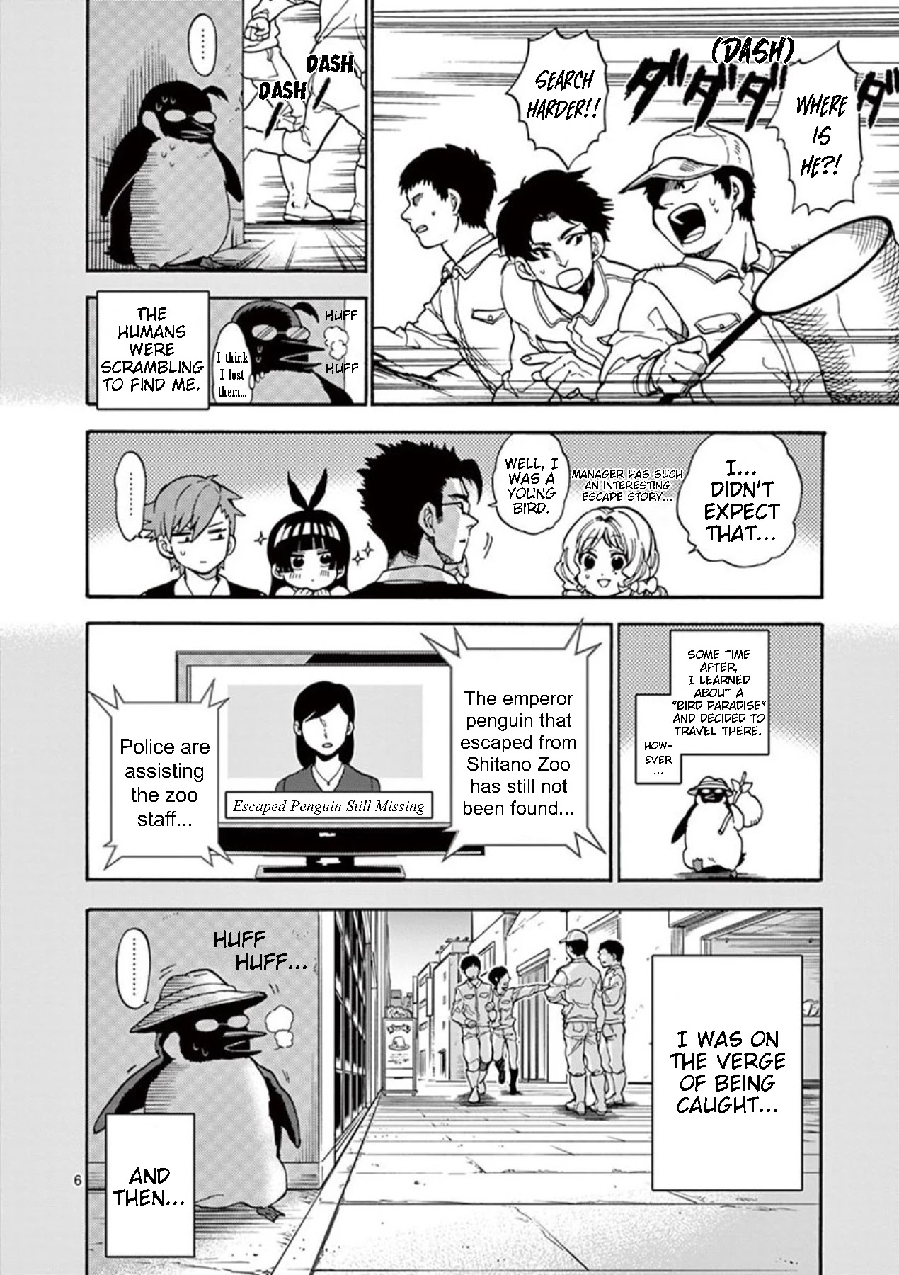 Moukin-chan Chapter 17 page 6 - Chapter 17: 17th Feather: Manager's Past