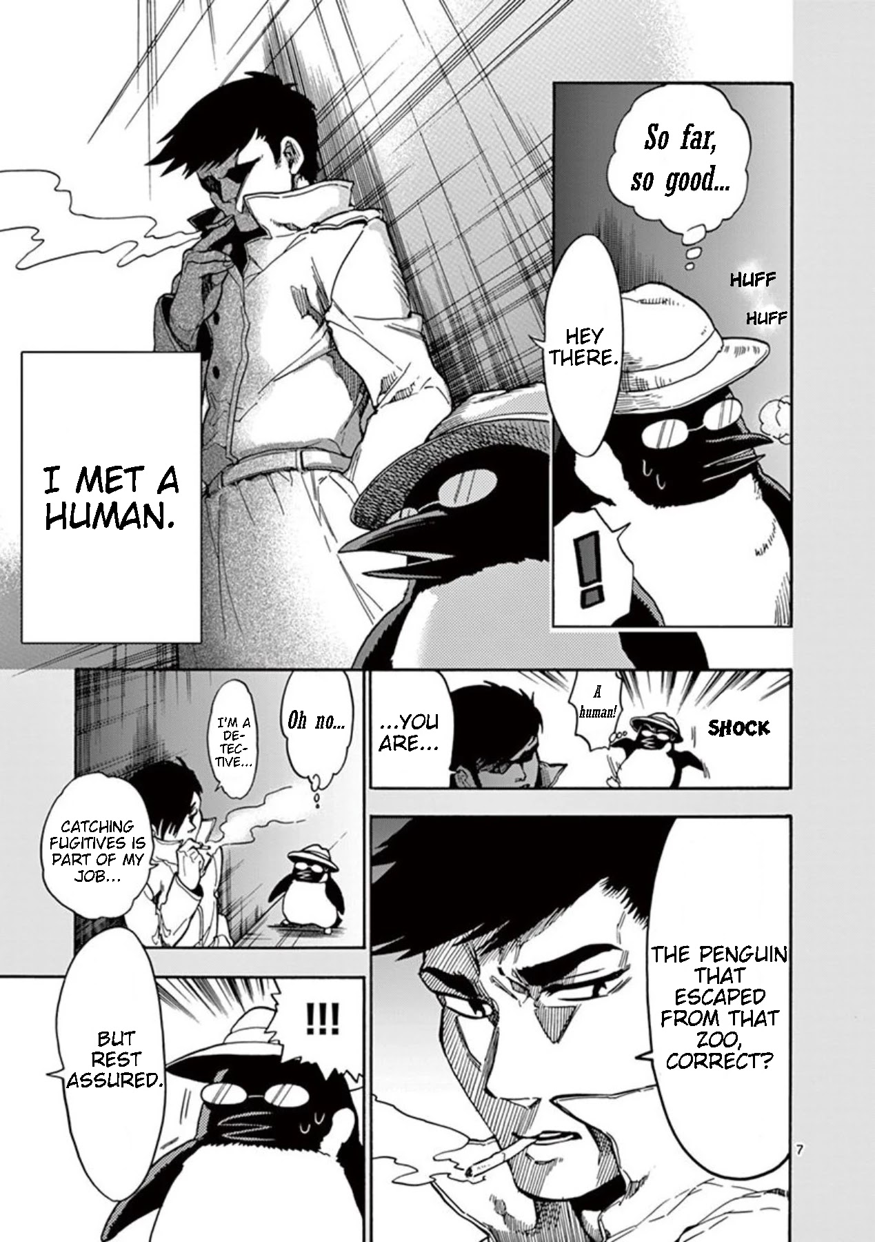 Moukin-chan Chapter 17 page 7 - Chapter 17: 17th Feather: Manager's Past