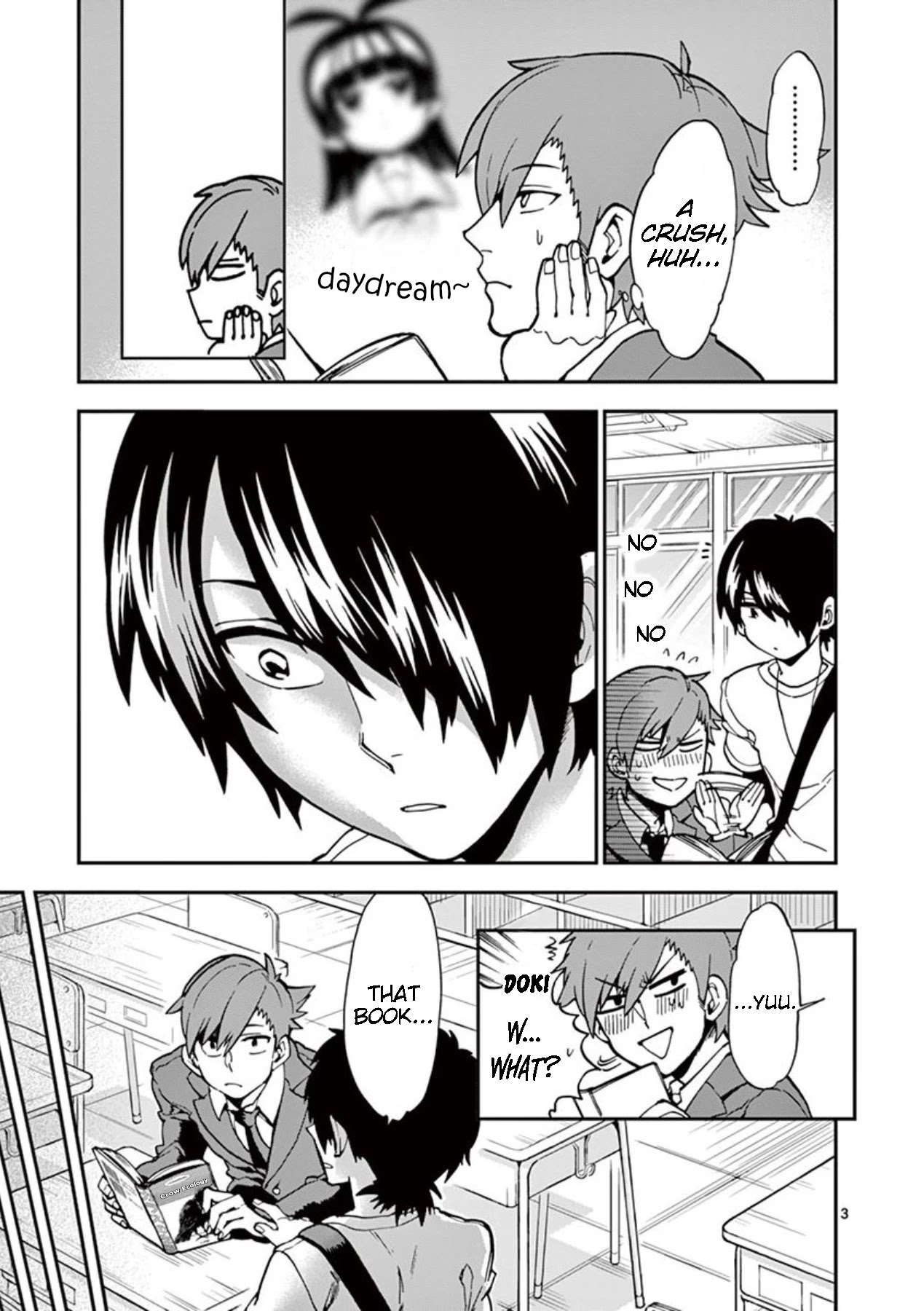 Moukin-chan Chapter 18 page 3 - Chapter 18: 18th Feather: Infiltration Part 1