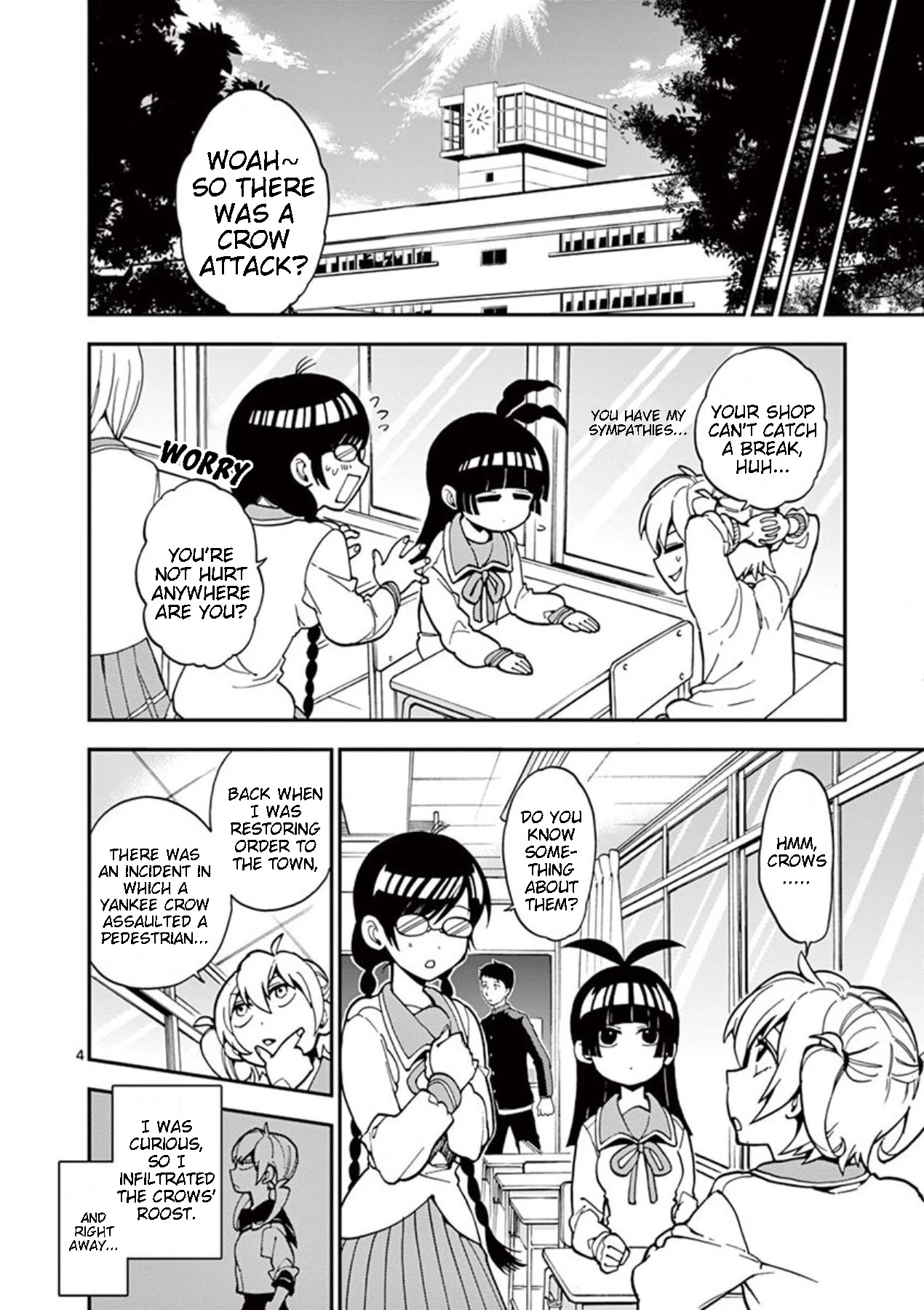 Moukin-chan Chapter 18 page 4 - Chapter 18: 18th Feather: Infiltration Part 1