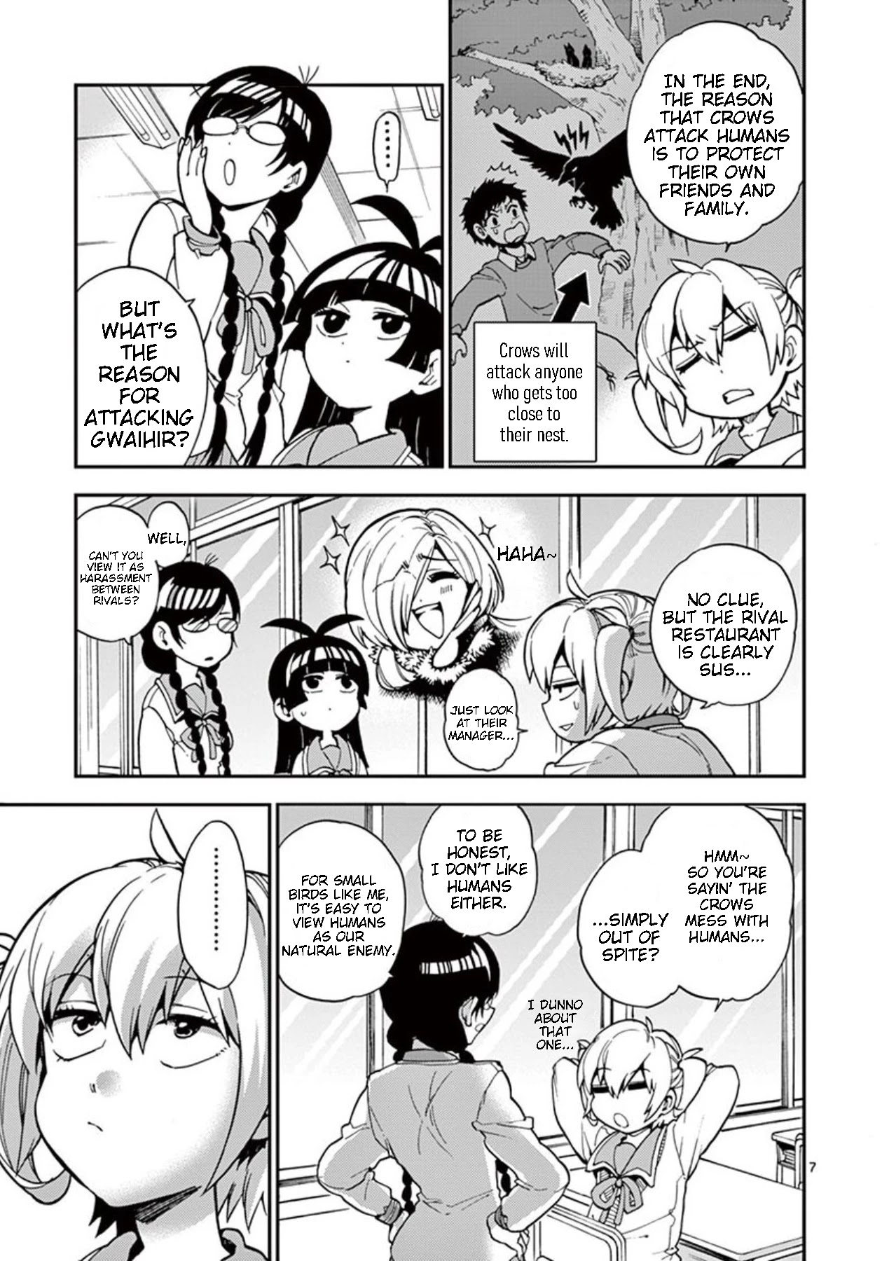 Moukin-chan Chapter 18 page 7 - Chapter 18: 18th Feather: Infiltration Part 1