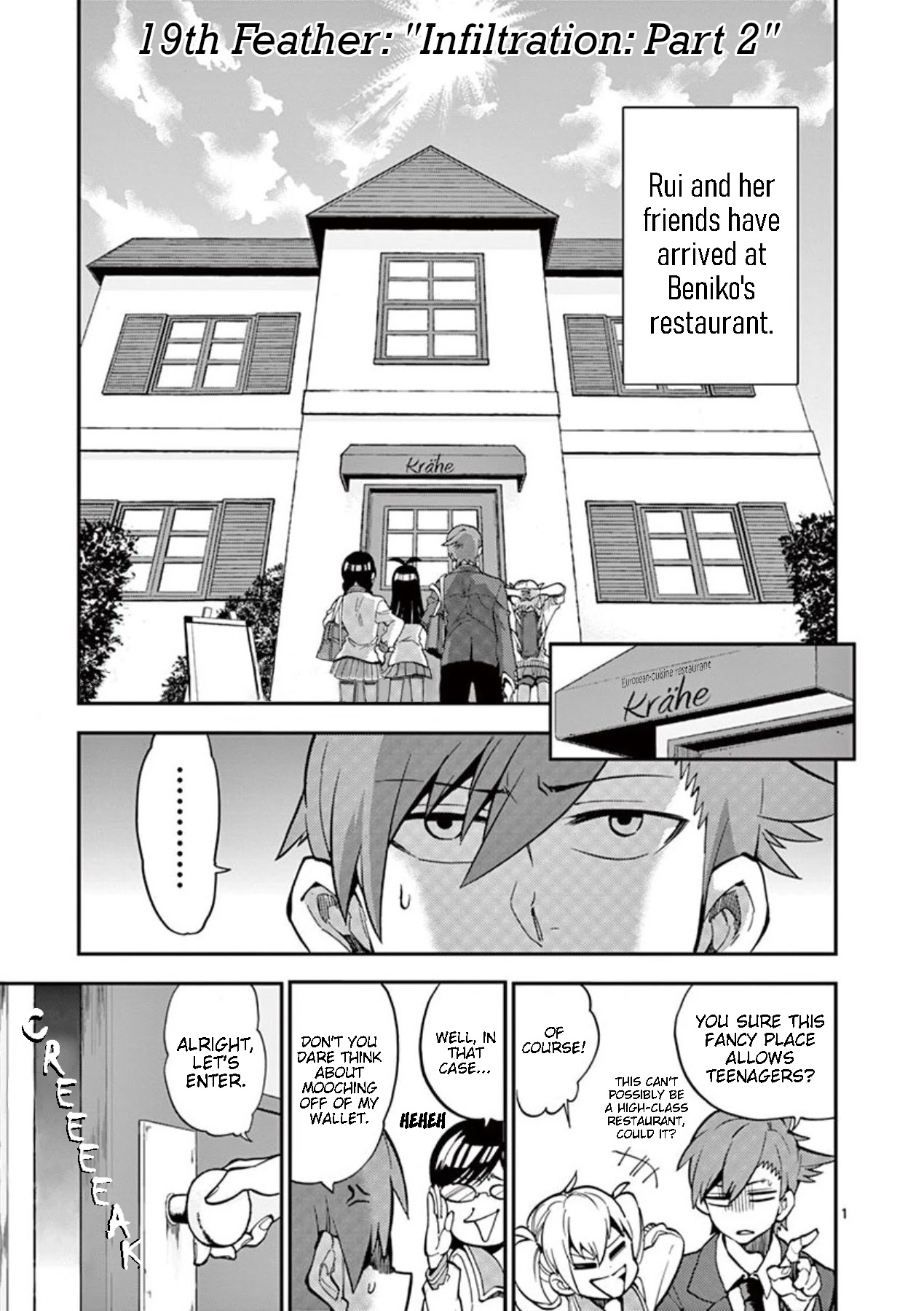 Moukin-chan Chapter 19 page 1 - Chapter 19: 19th Feather: Infiltration Part 2