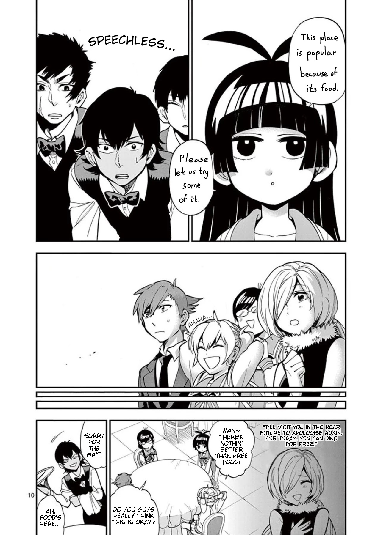 Moukin-chan Chapter 19 page 10 - Chapter 19: 19th Feather: Infiltration Part 2