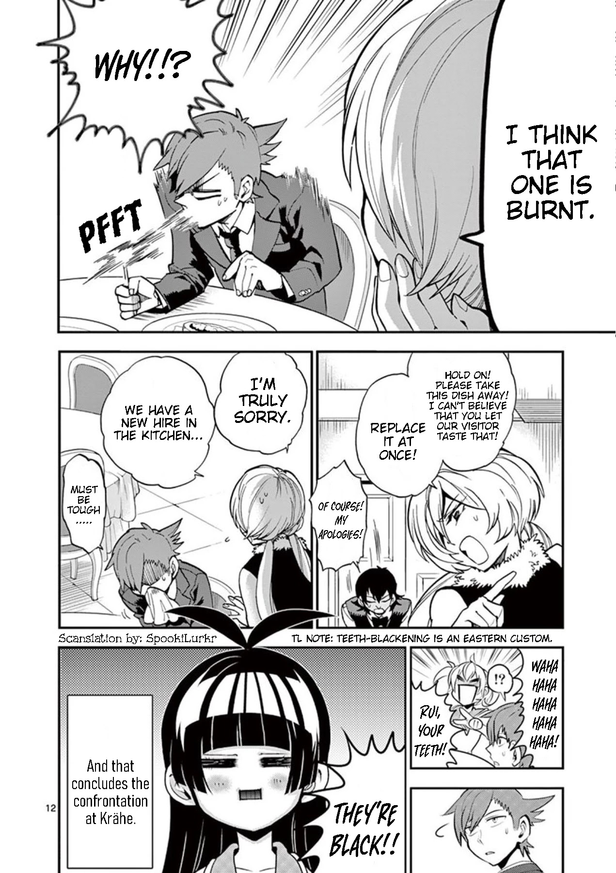 Moukin-chan Chapter 19 page 12 - Chapter 19: 19th Feather: Infiltration Part 2