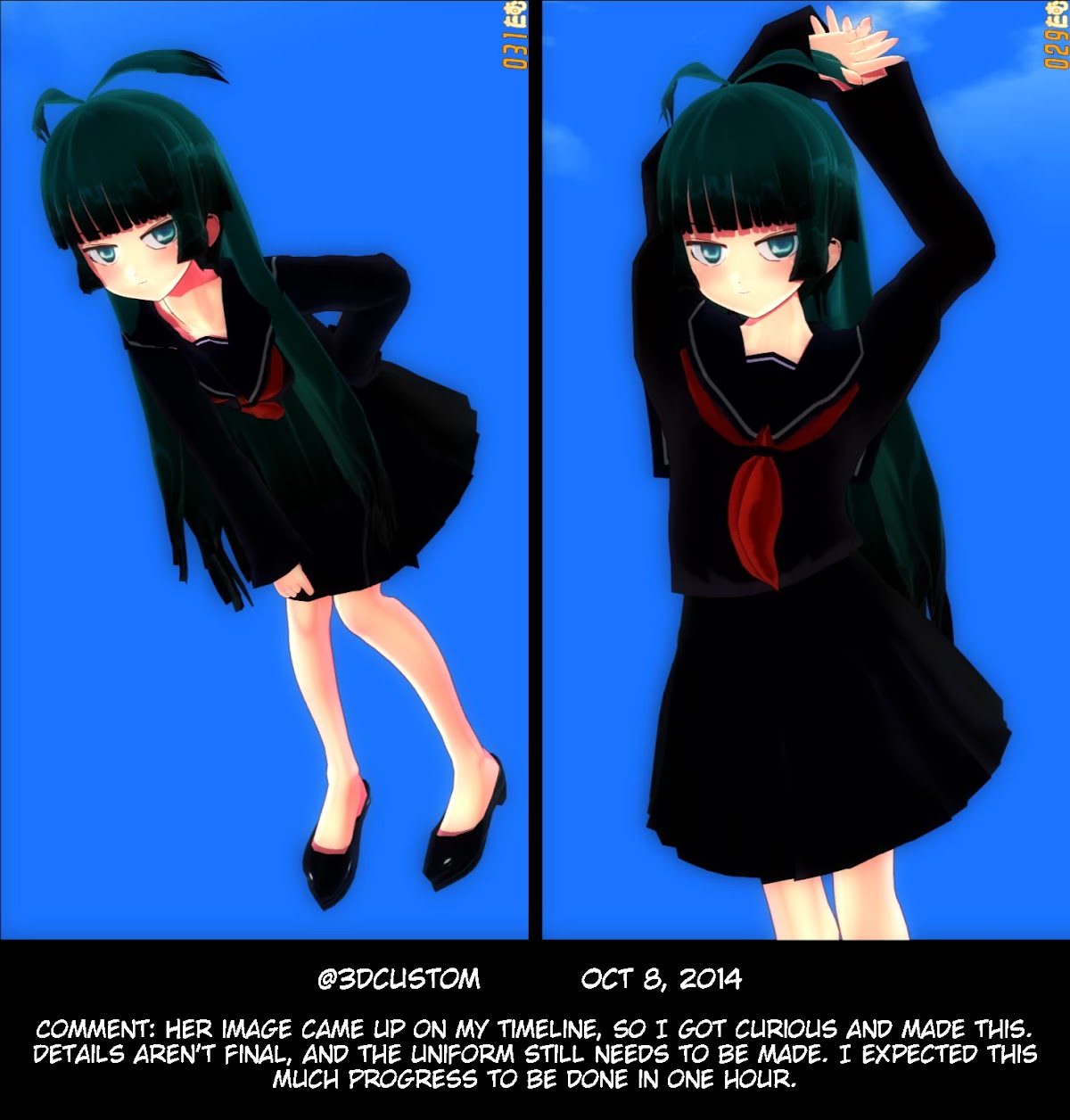 Moukin-chan Chapter 19 page 13 - Chapter 19: 19th Feather: Infiltration Part 2