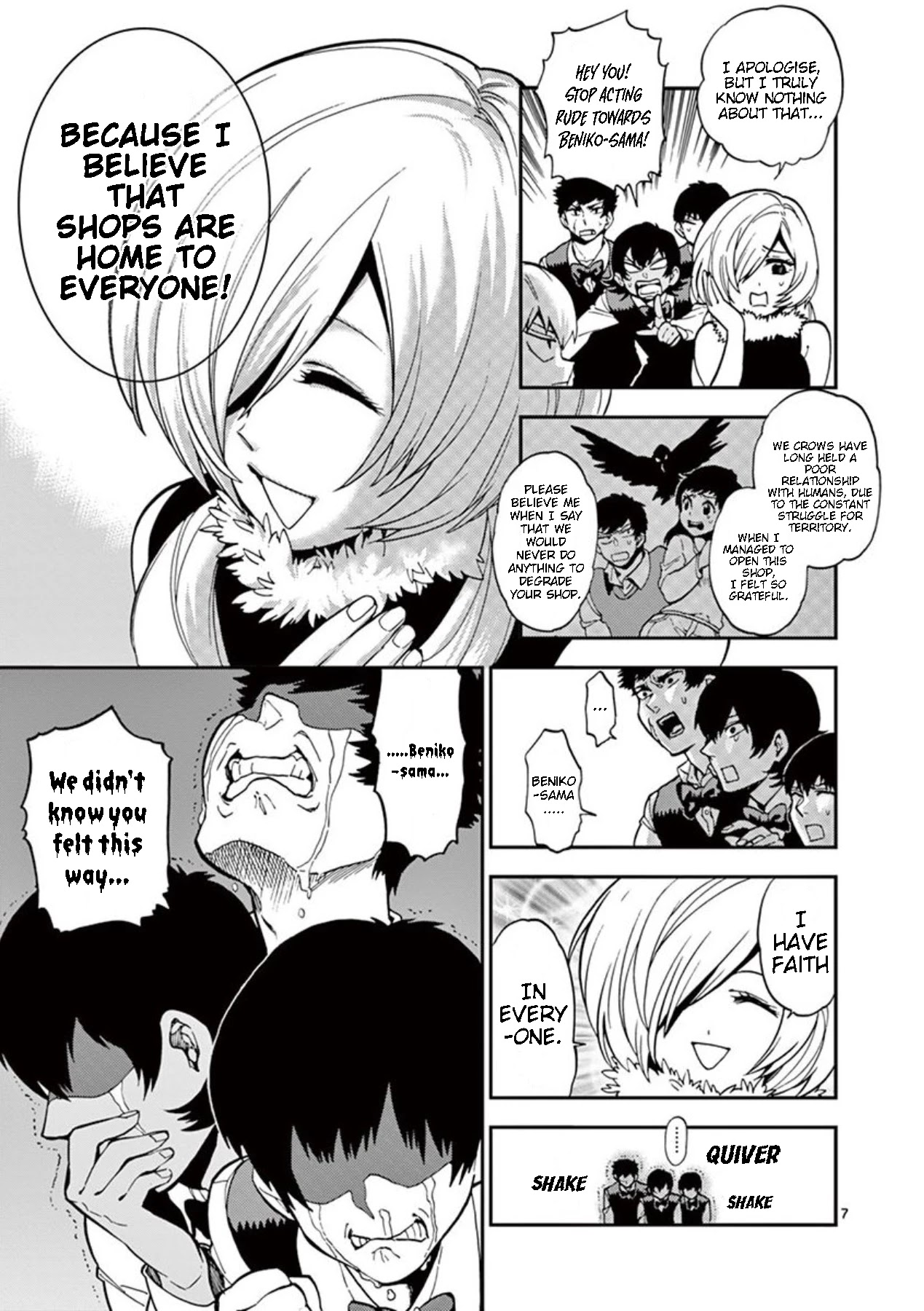 Moukin-chan Chapter 19 page 7 - Chapter 19: 19th Feather: Infiltration Part 2