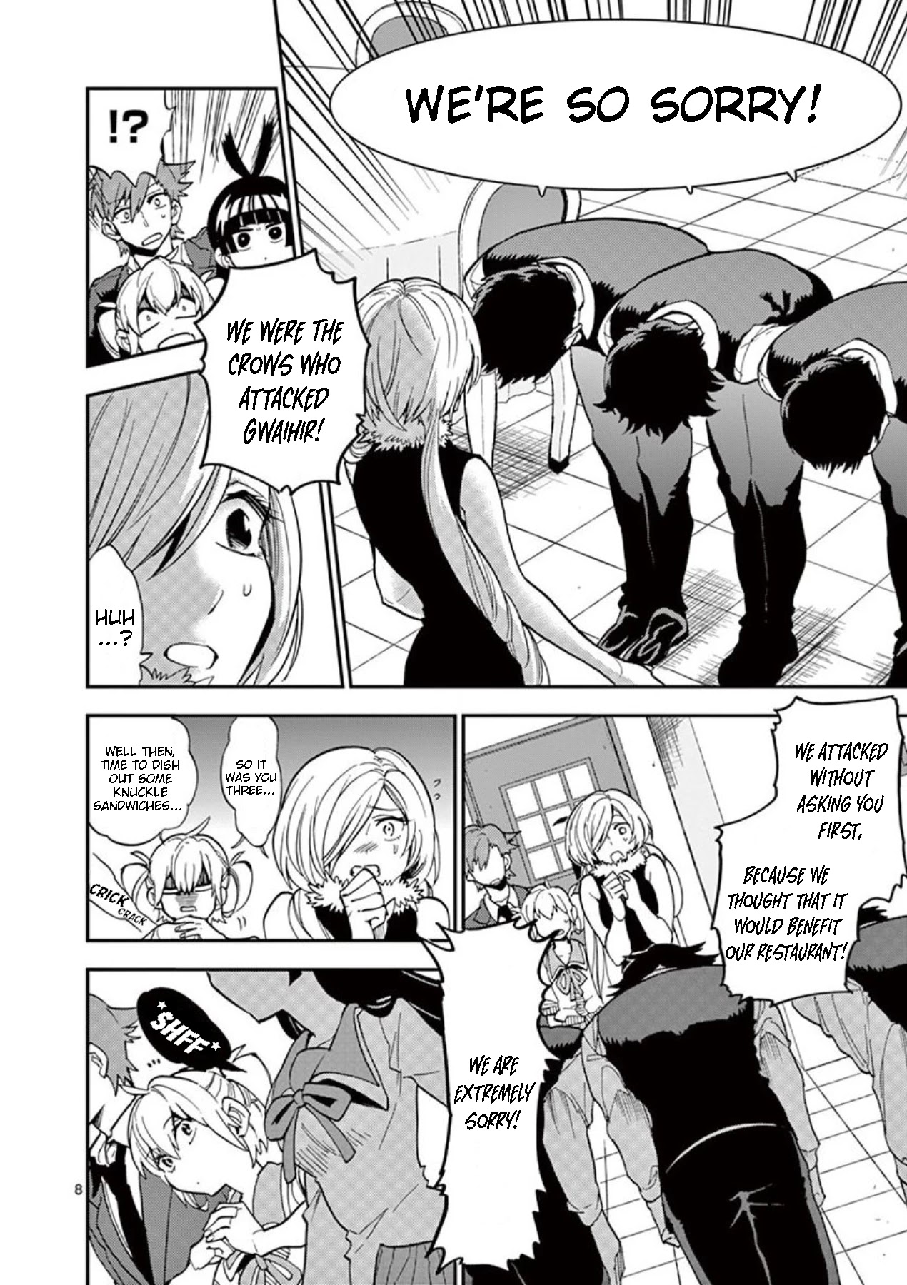Moukin-chan Chapter 19 page 8 - Chapter 19: 19th Feather: Infiltration Part 2