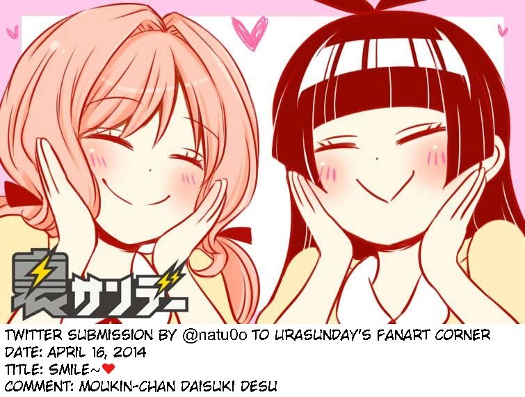 Moukin-chan Chapter 2 page 16 - Chapter 2: 2nd Feather: Smile