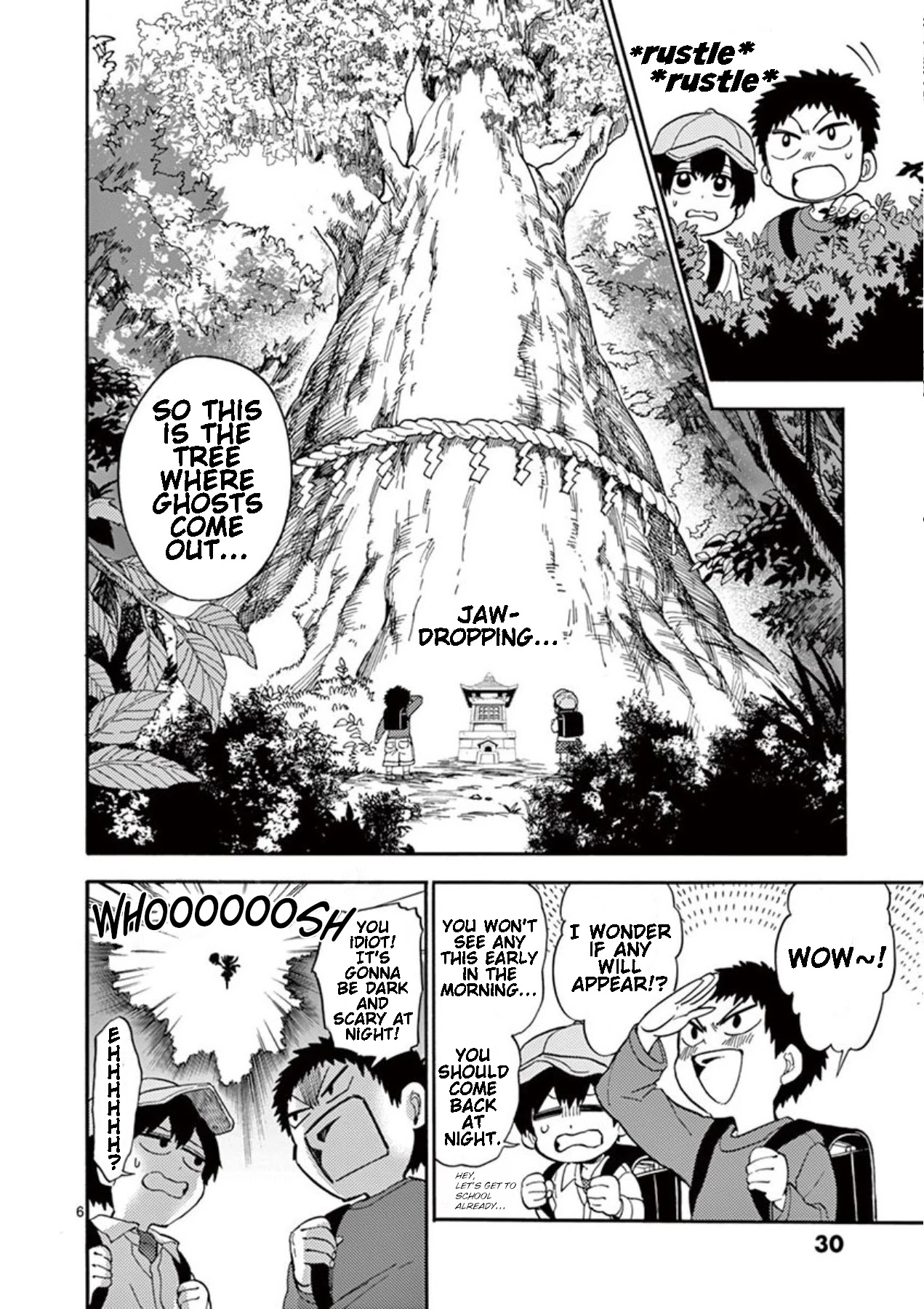 Moukin-chan Chapter 2 page 5 - Chapter 2: 2nd Feather: Smile