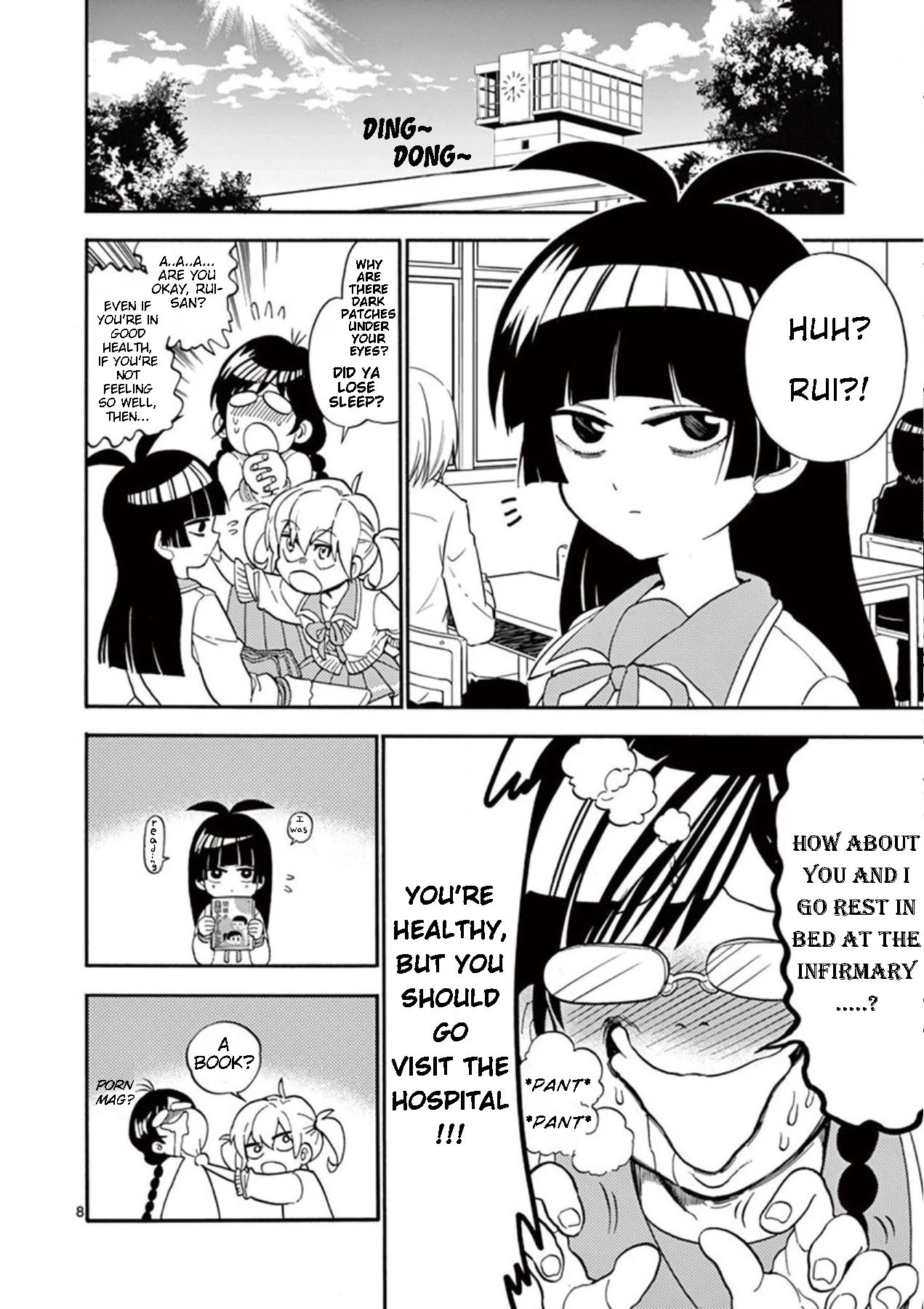 Moukin-chan Chapter 2 page 7 - Chapter 2: 2nd Feather: Smile