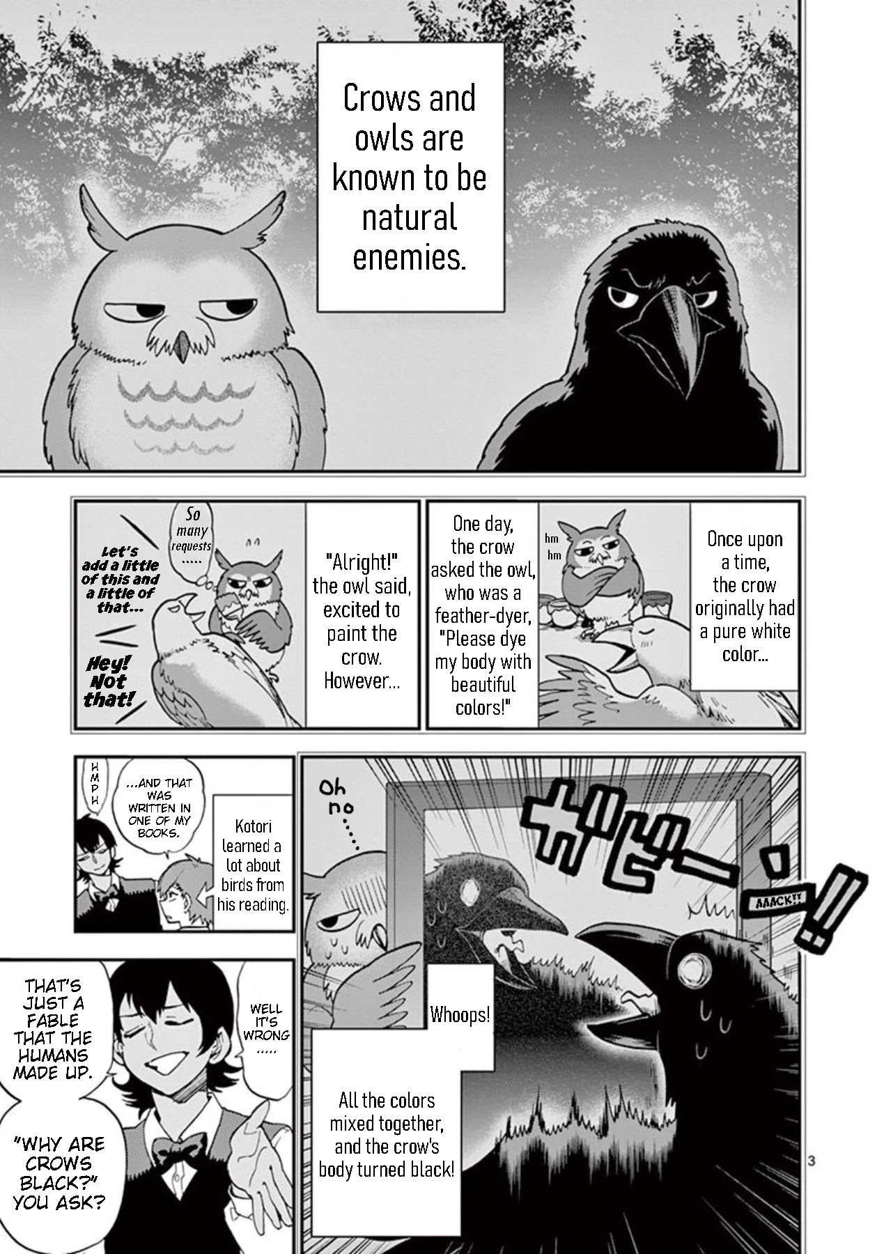 Moukin-chan Chapter 20 page 3 - Chapter 20: 20th Feather: Lost in the Crowd