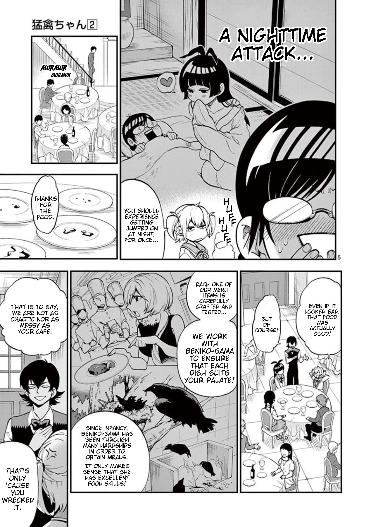 Moukin-chan Chapter 20 page 5 - Chapter 20: 20th Feather: Lost in the Crowd