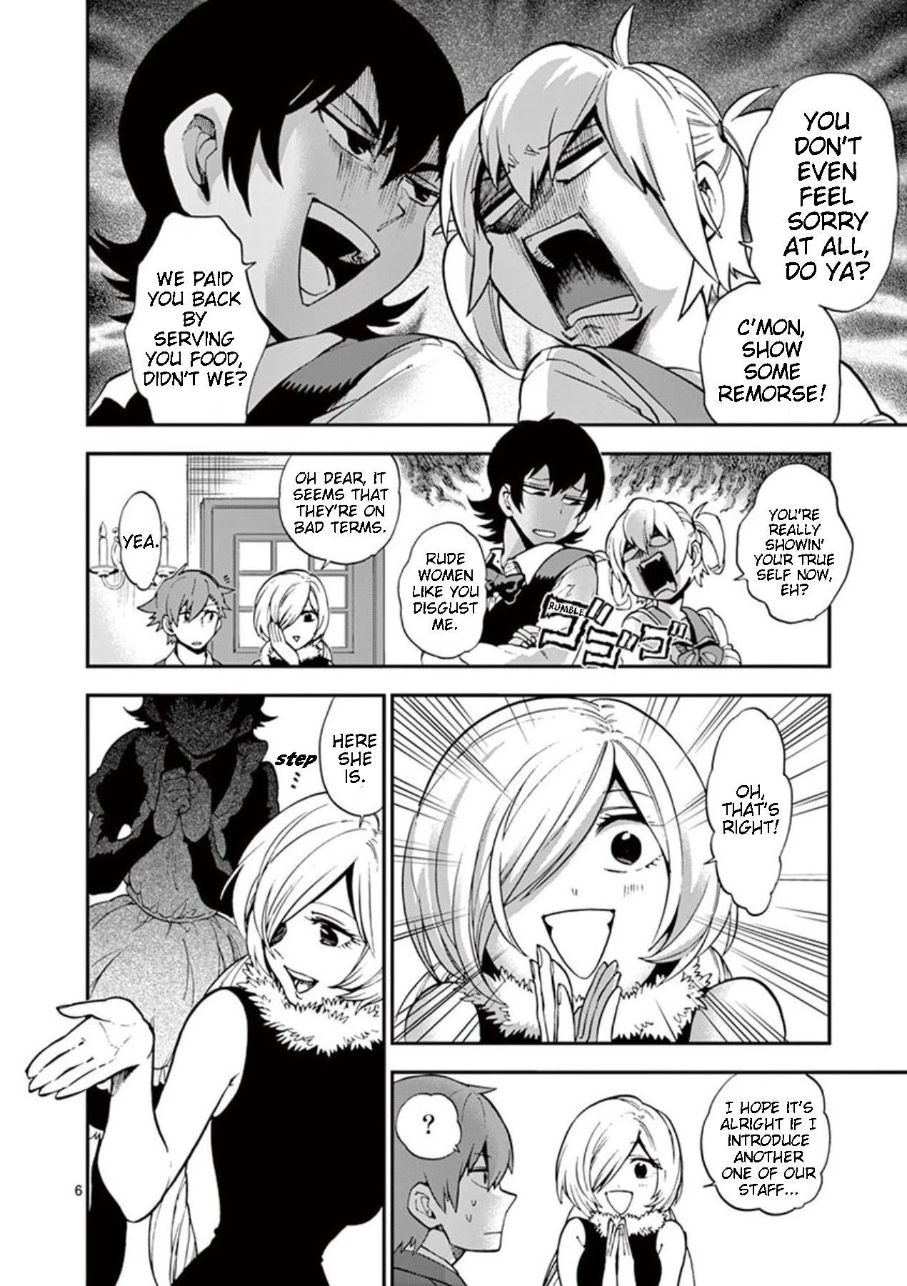 Moukin-chan Chapter 20 page 6 - Chapter 20: 20th Feather: Lost in the Crowd