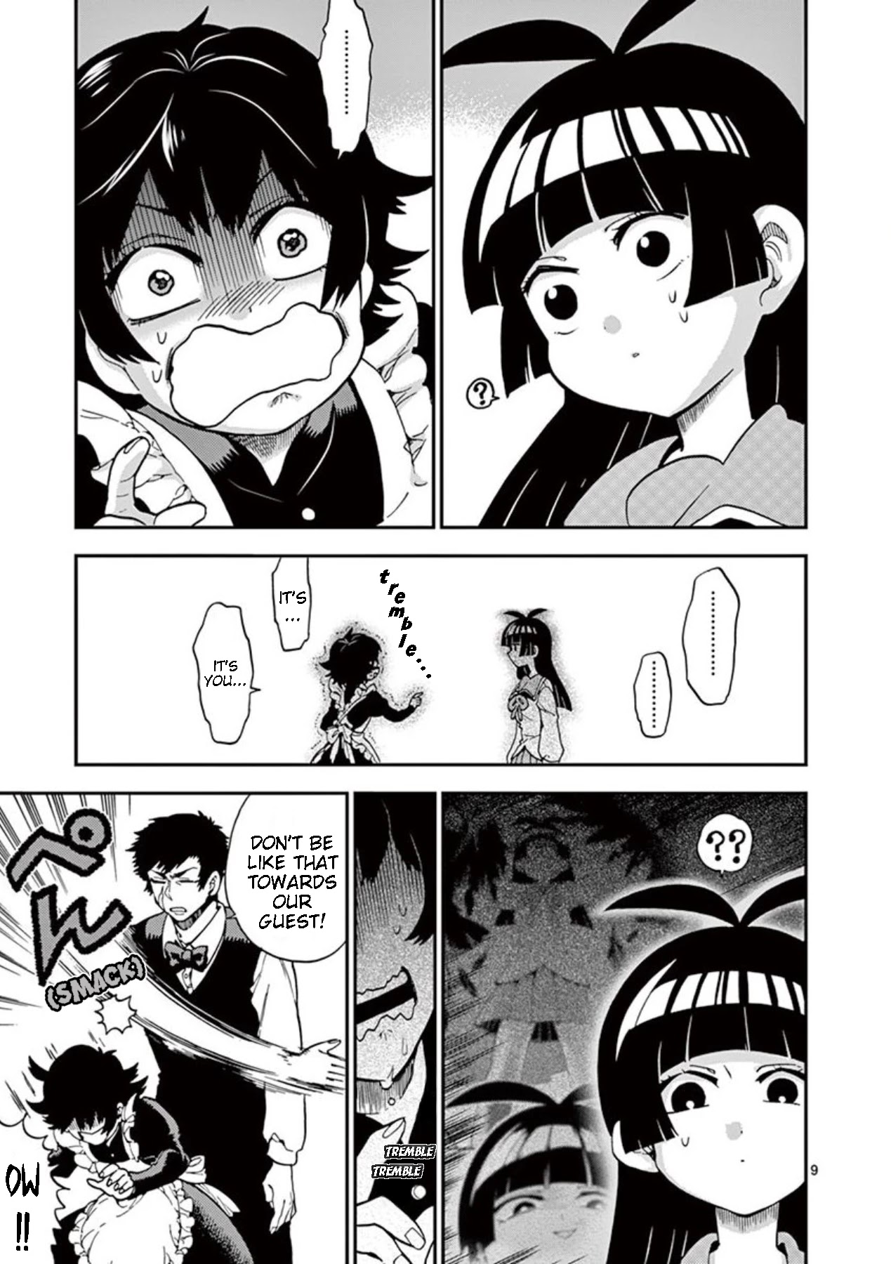 Moukin-chan Chapter 20 page 9 - Chapter 20: 20th Feather: Lost in the Crowd