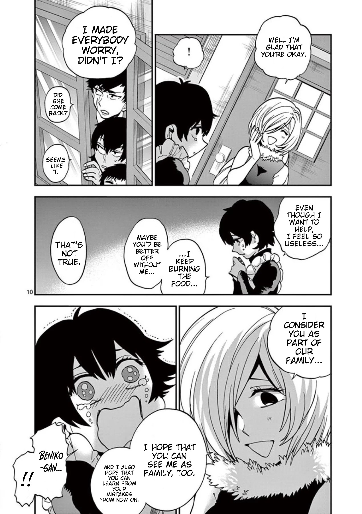 Moukin-chan Chapter 21 page 10 - Chapter 21: 21st Feather: Momo the Crow